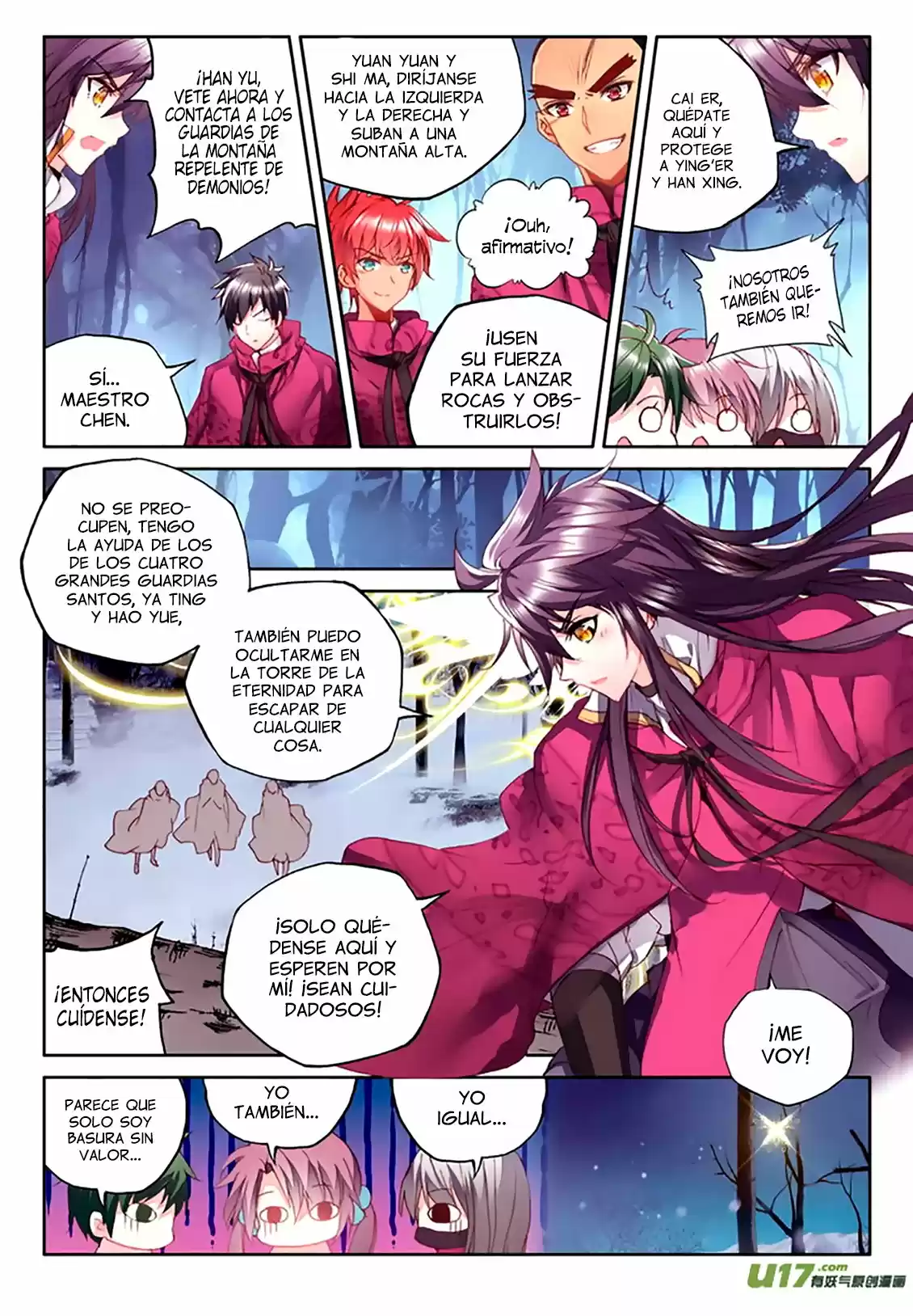 Shen Yin Wang Zuo - Capítulo 144 - Página 8 - LectorTMOo