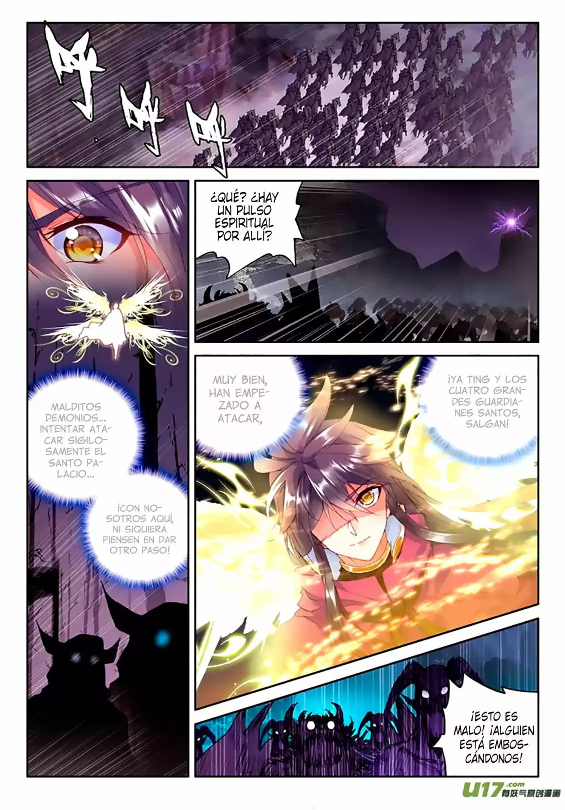 Shen Yin Wang Zuo - Capítulo 144 - Página 9 - LectorTMOo