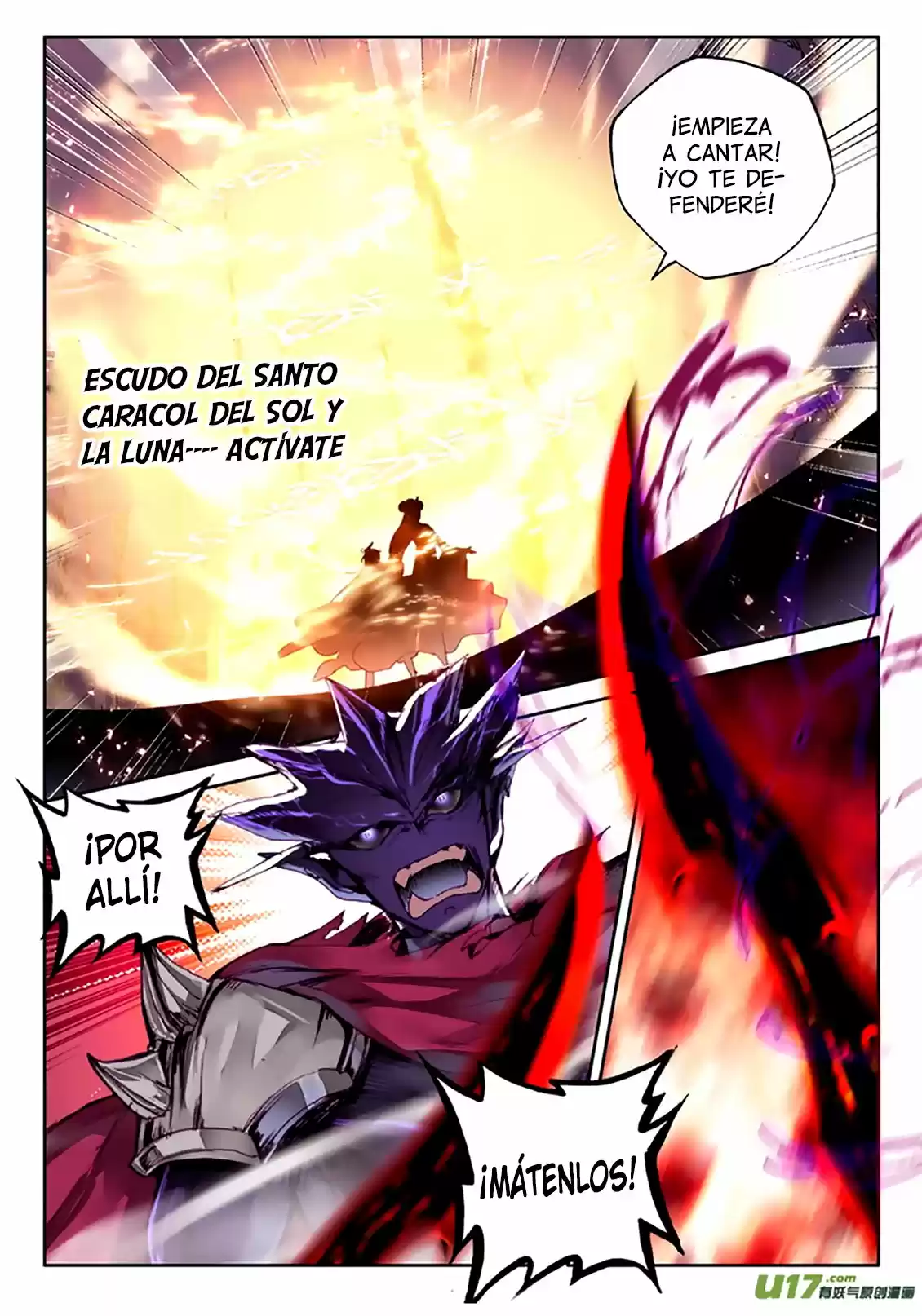 Shen Yin Wang Zuo - Capítulo 144 - Página 11 - LectorTMOo