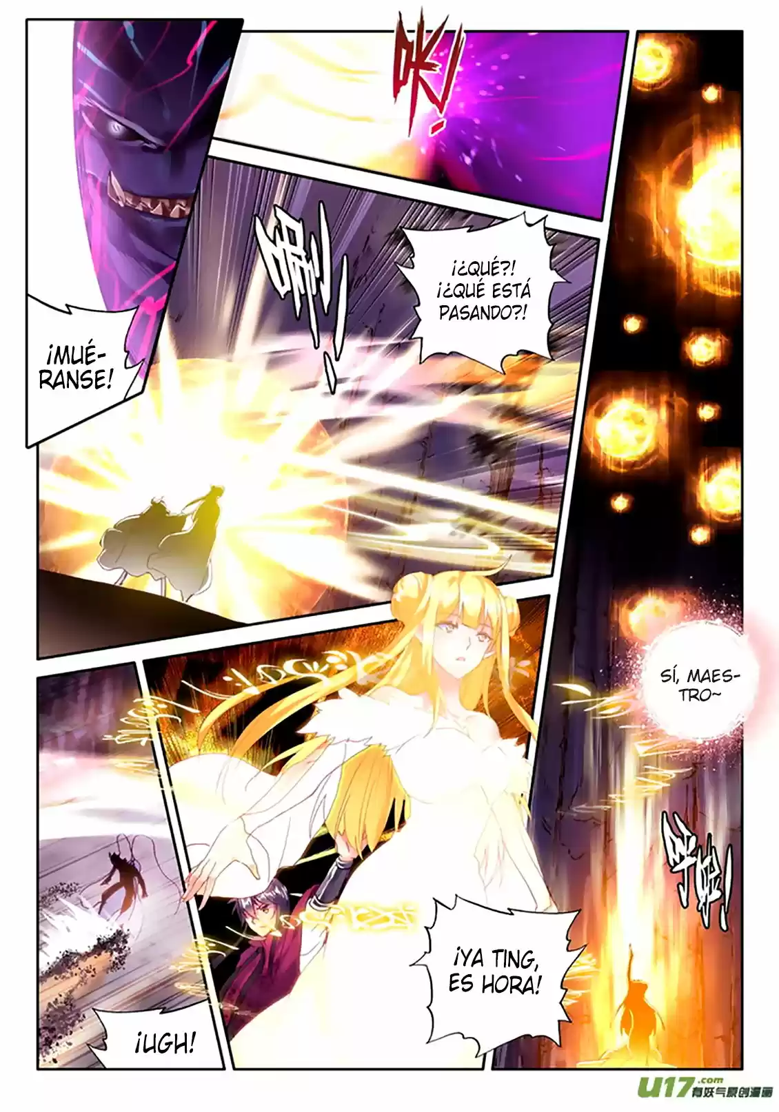 Shen Yin Wang Zuo - Capítulo 144 - Página 12 - LectorTMOo