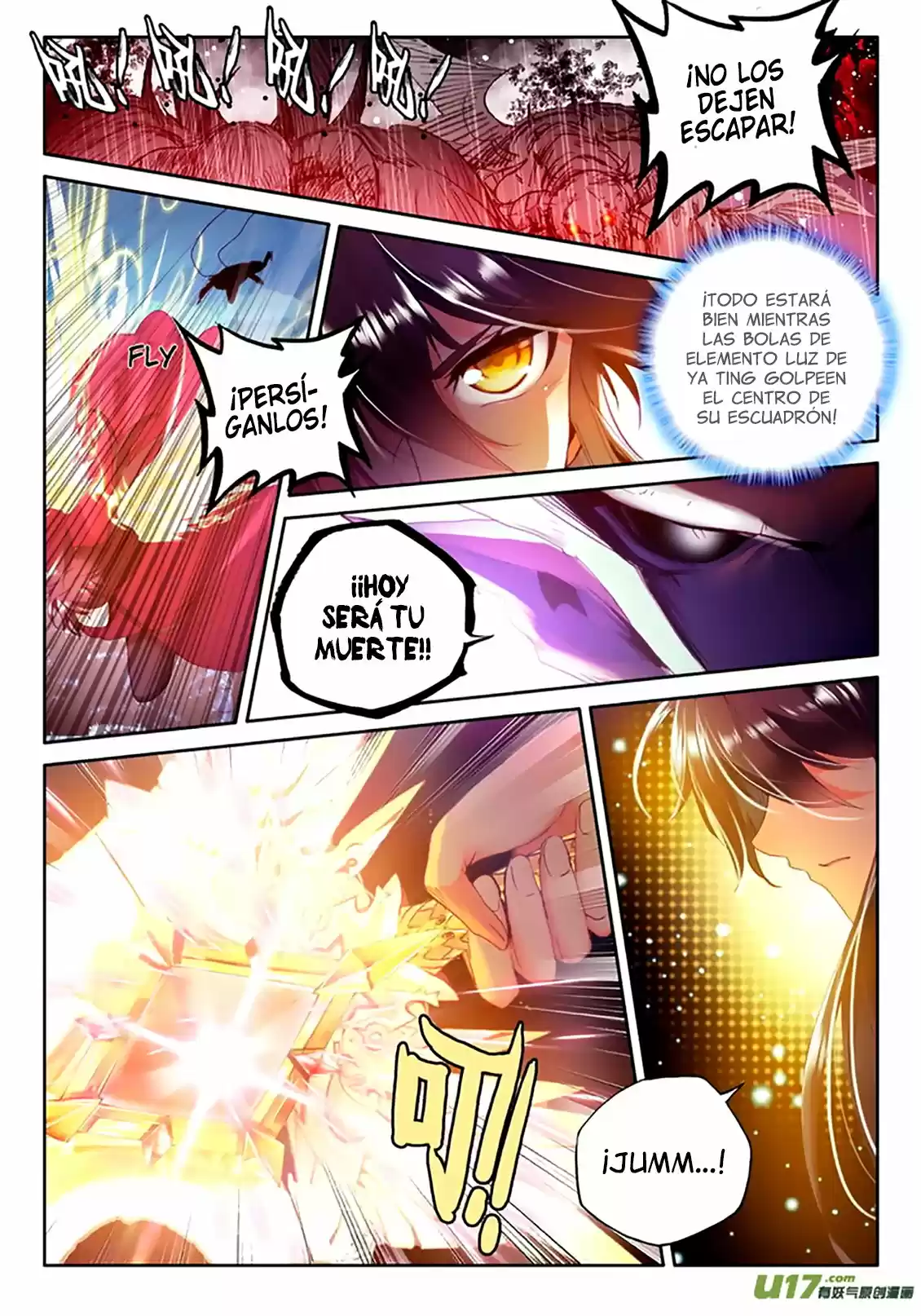 Shen Yin Wang Zuo - Capítulo 144 - Página 13 - LectorTMOo