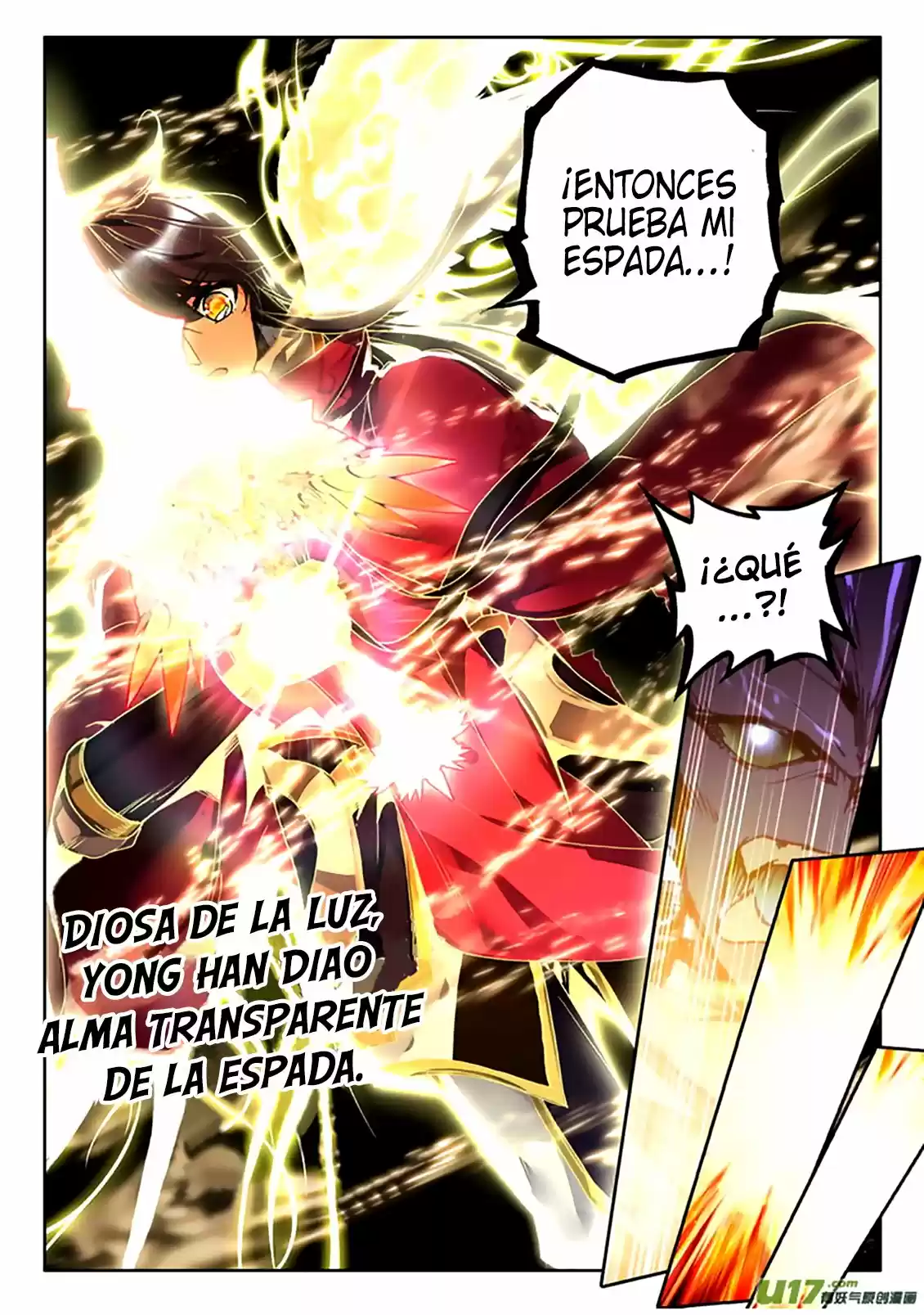 Shen Yin Wang Zuo - Capítulo 144 - Página 14 - LectorTMOo