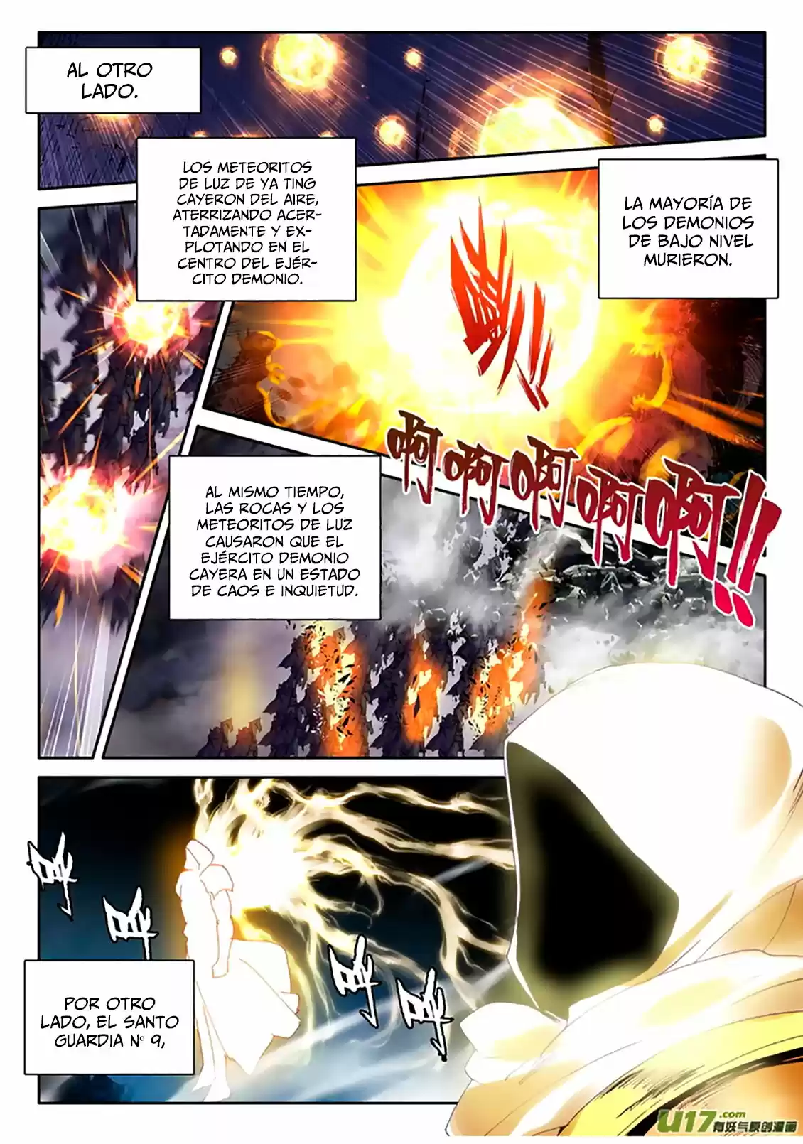 Shen Yin Wang Zuo - Capítulo 144 - Página 15 - LectorTMOo
