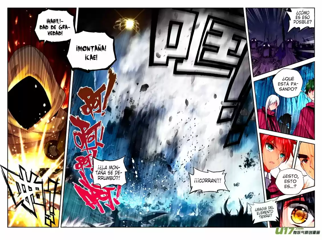 Shen Yin Wang Zuo - Capítulo 144 - Página 17 - LectorTMOo