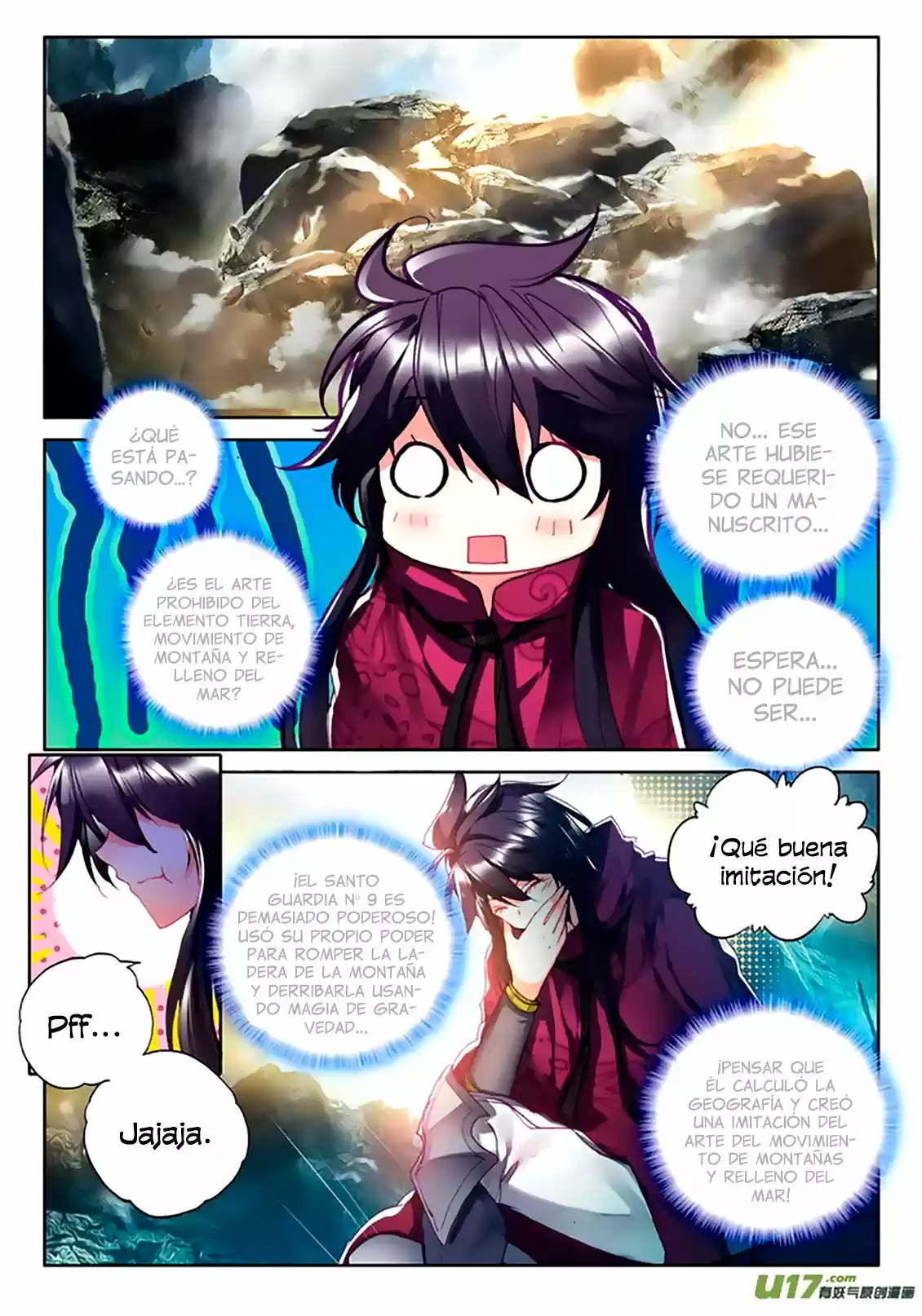 Shen Yin Wang Zuo - Capítulo 144 - Página 21 - LectorTMOo