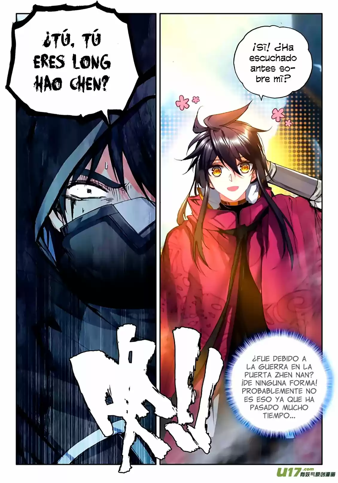 Shen Yin Wang Zuo - Capítulo 144 - Página 25 - LectorTMOo