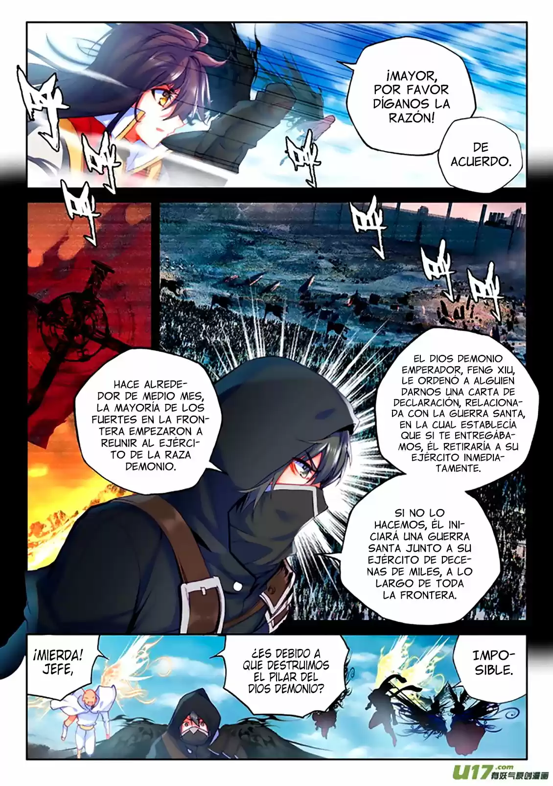 Shen Yin Wang Zuo - Capítulo 145 - Página 6 - LectorTMOo