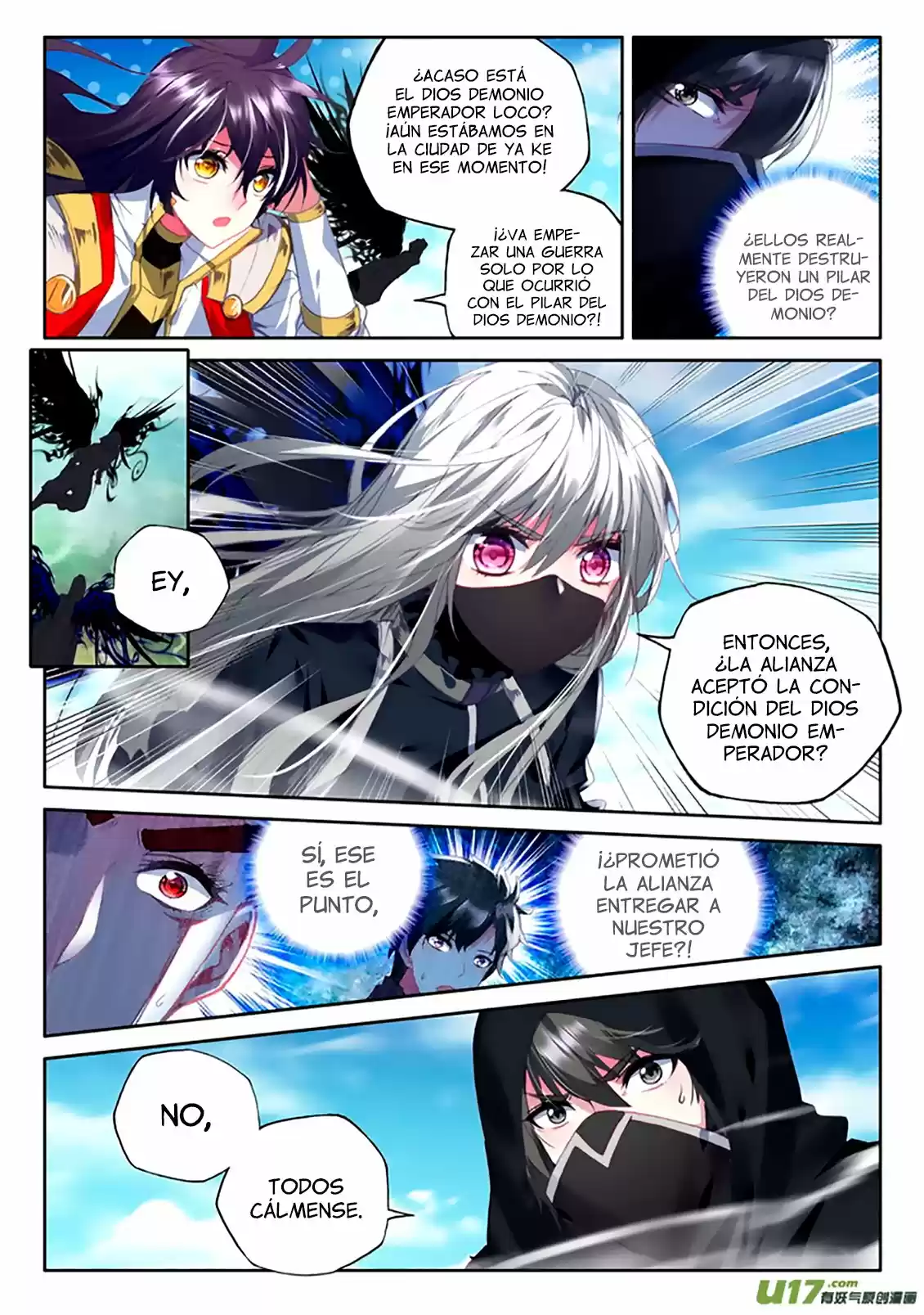 Shen Yin Wang Zuo - Capítulo 145 - Página 7 - LectorTMOo