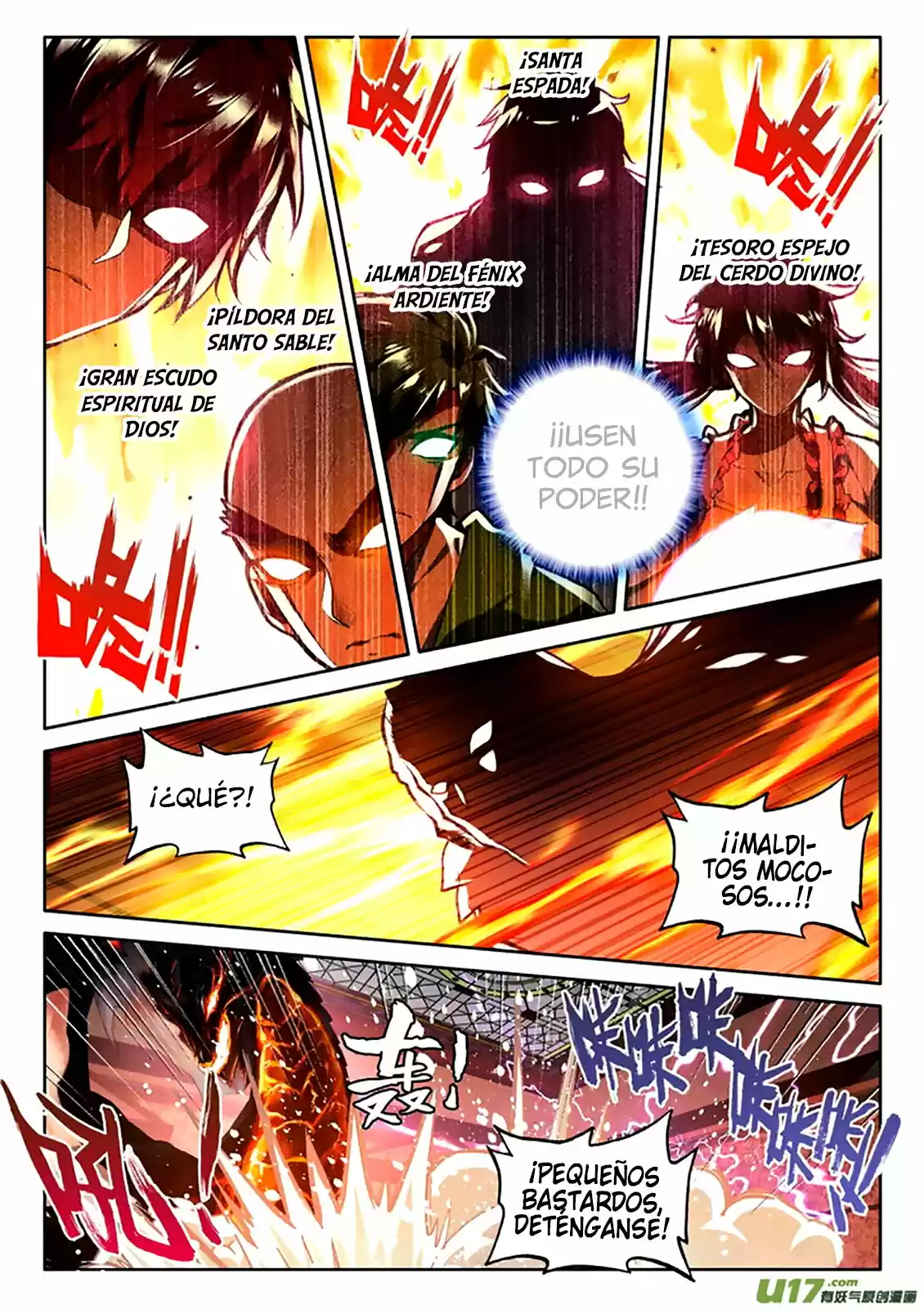 Shen Yin Wang Zuo - Capítulo 145 - Página 13 - LectorTMOo