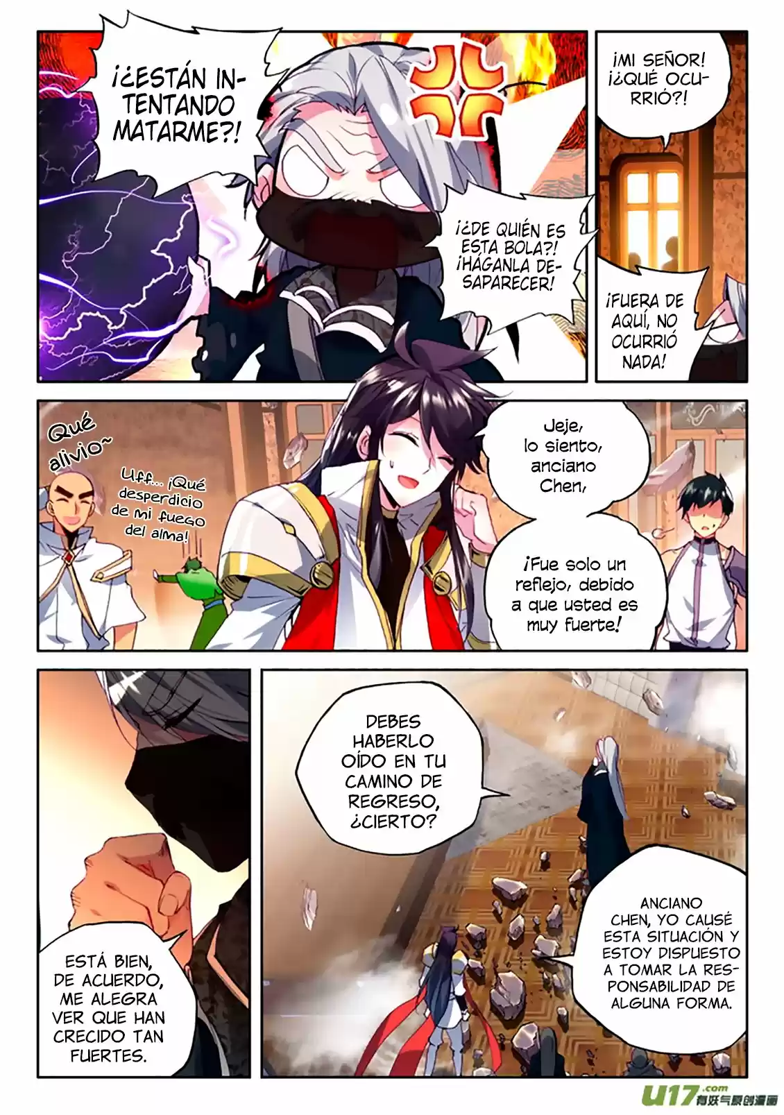 Shen Yin Wang Zuo - Capítulo 145 - Página 14 - LectorTMOo