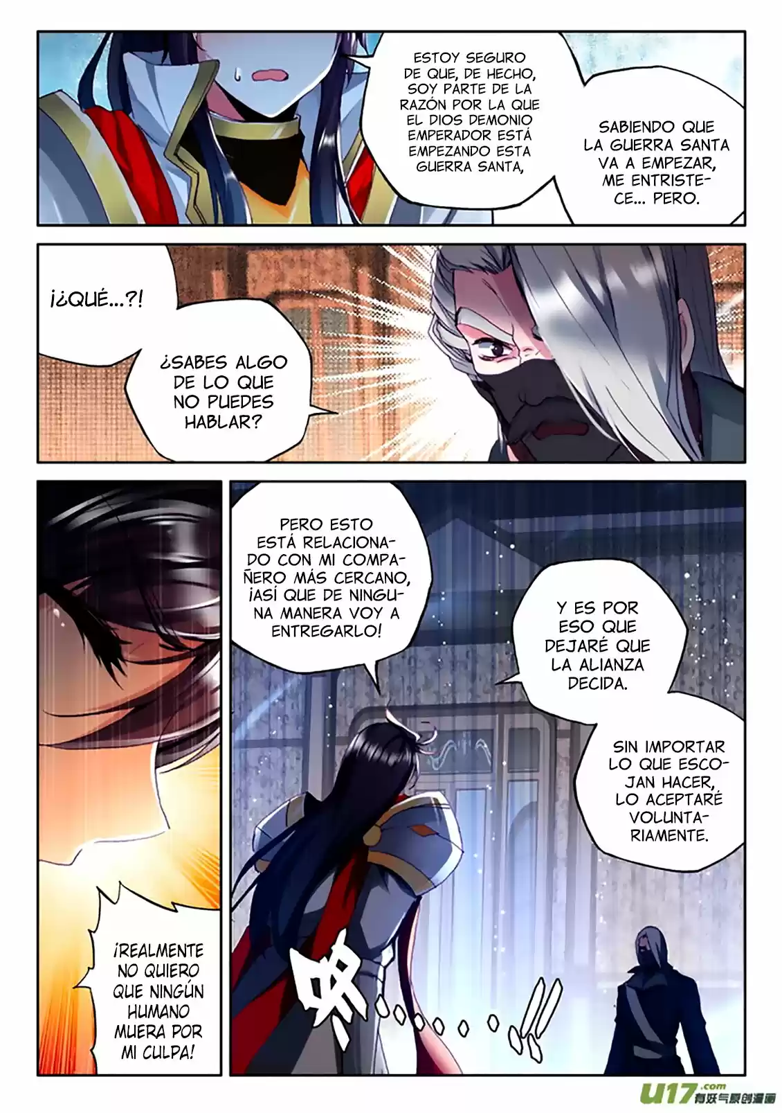 Shen Yin Wang Zuo - Capítulo 145 - Página 15 - LectorTMOo