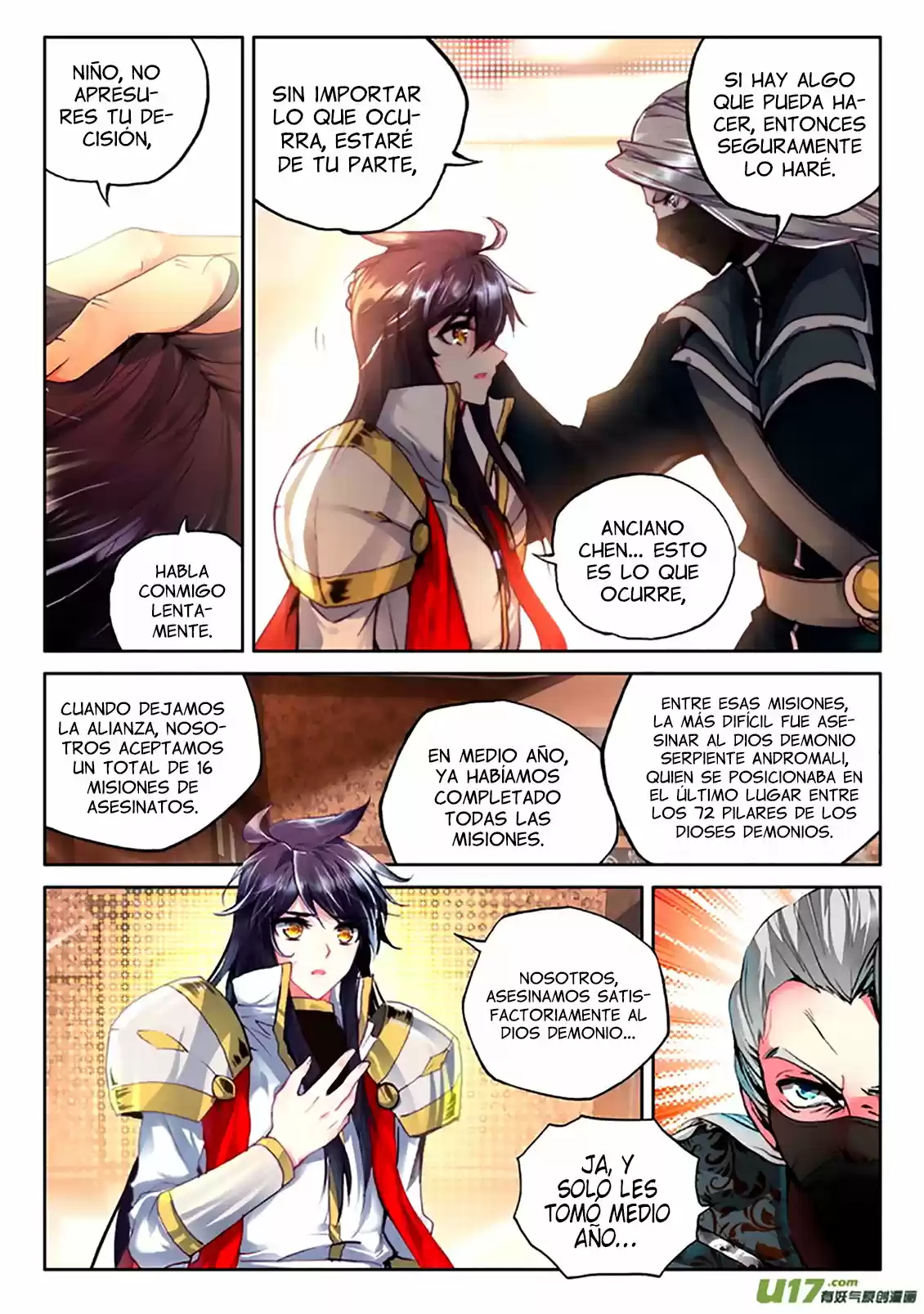 Shen Yin Wang Zuo - Capítulo 145 - Página 16 - LectorTMOo