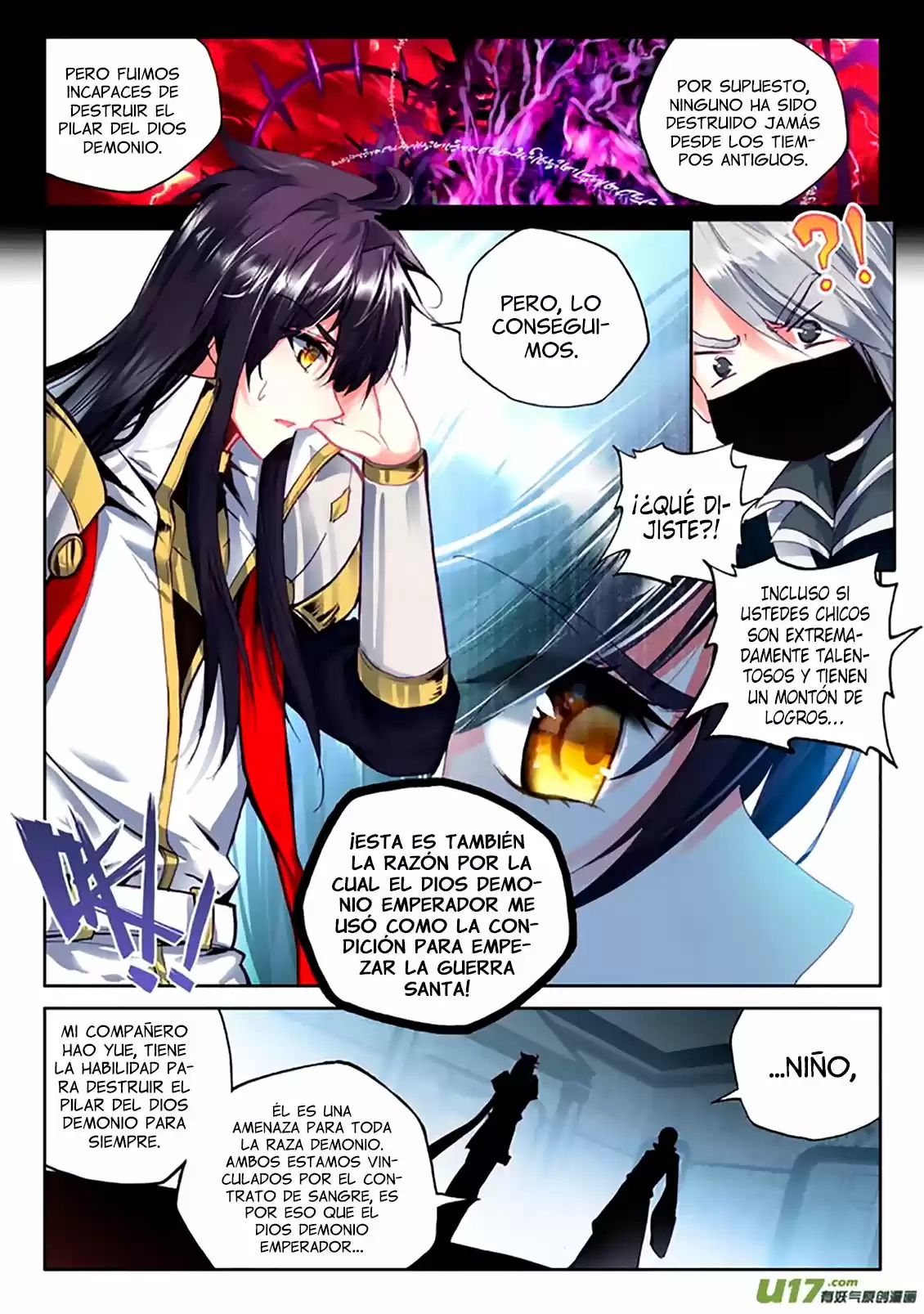 Shen Yin Wang Zuo - Capítulo 145 - Página 17 - LectorTMOo