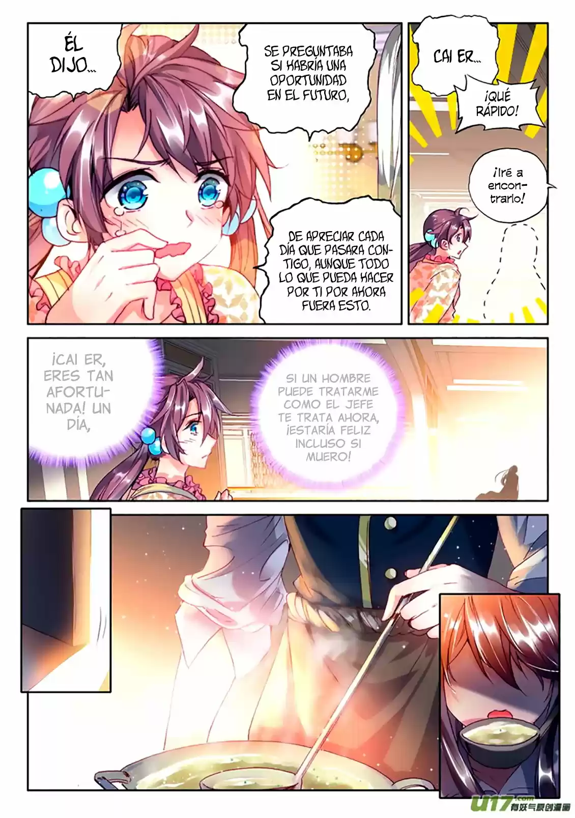 Shen Yin Wang Zuo - Capítulo 145 - Página 22 - LectorTMOo
