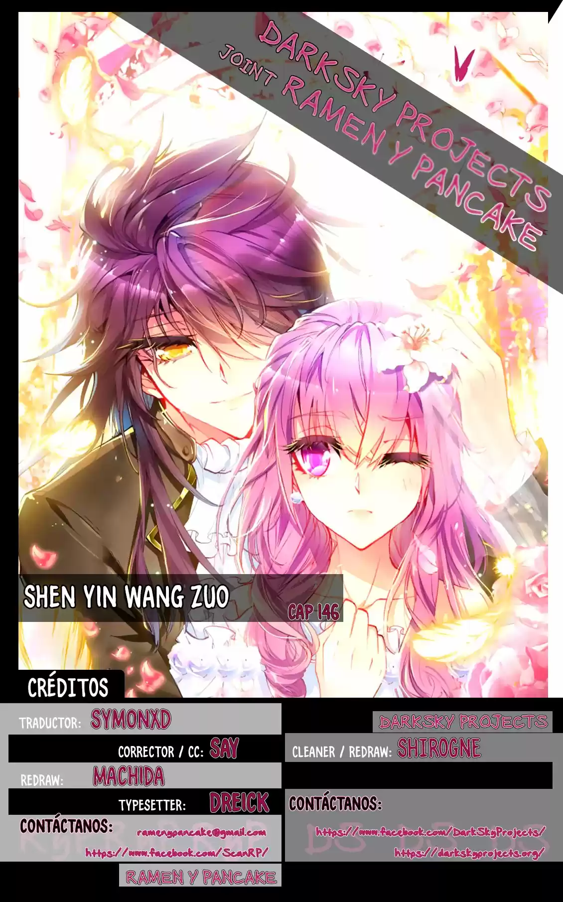Shen Yin Wang Zuo - Capítulo 146 - Página 1 - LectorTMOo