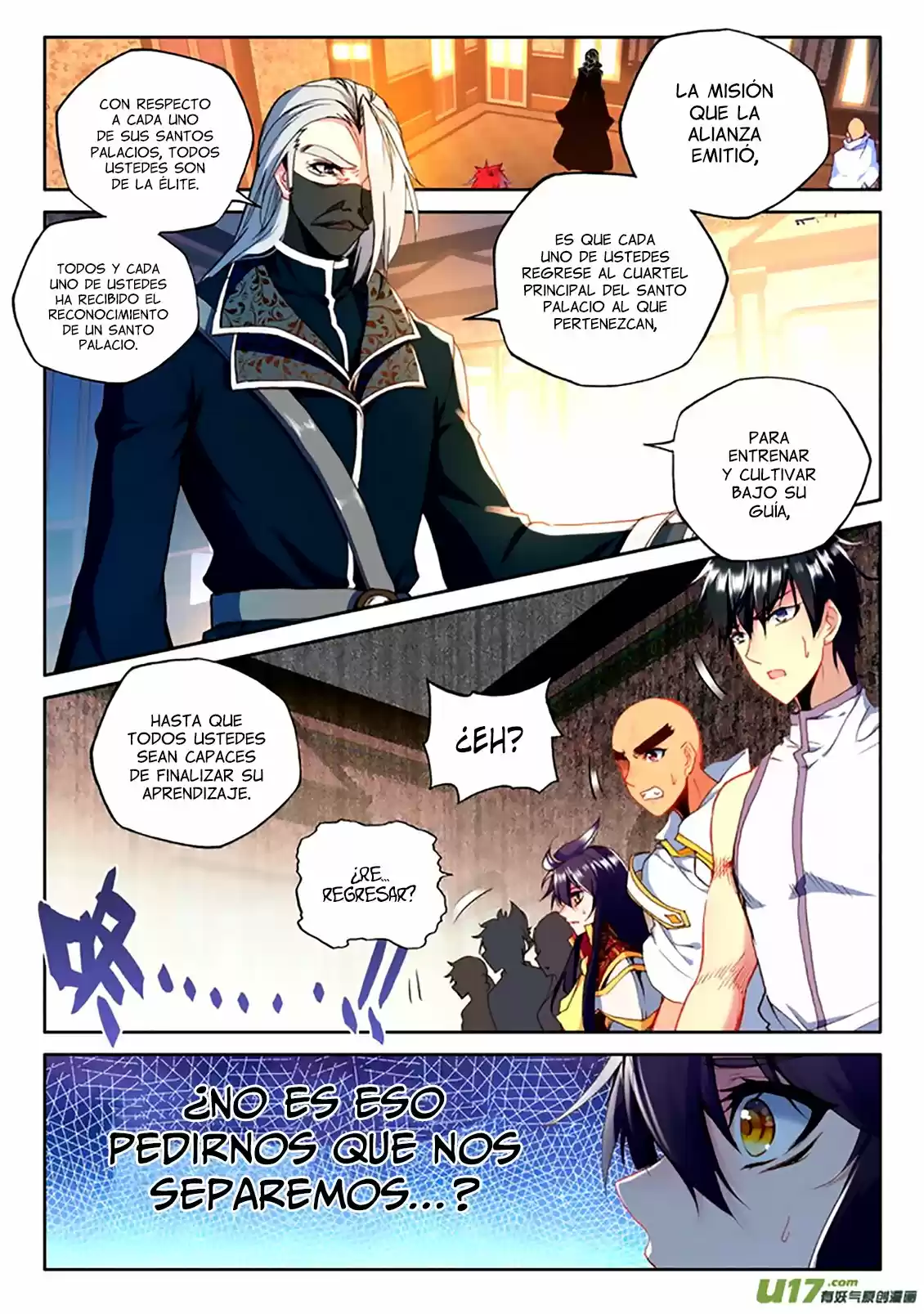 Shen Yin Wang Zuo - Capítulo 146 - Página 4 - LectorTMOo