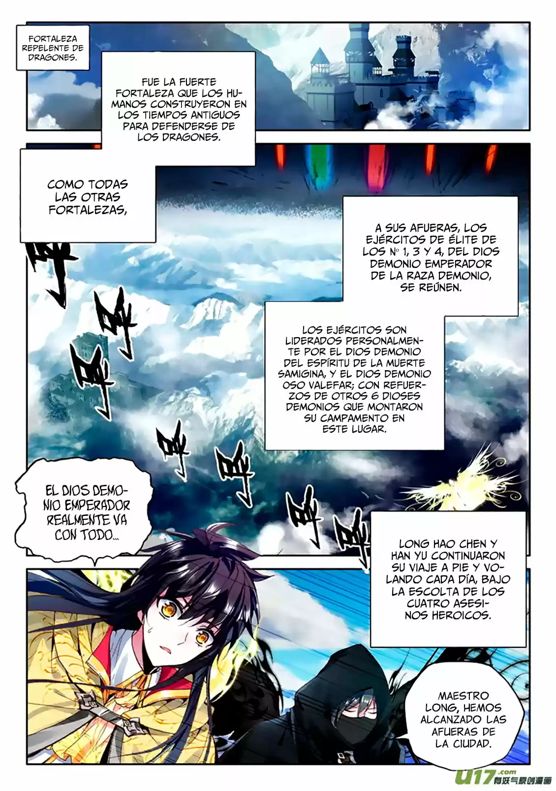 Shen Yin Wang Zuo - Capítulo 146 - Página 18 - LectorTMOo
