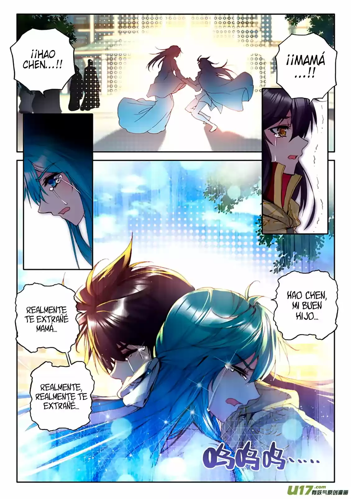 Shen Yin Wang Zuo - Capítulo 146 - Página 21 - LectorTMOo