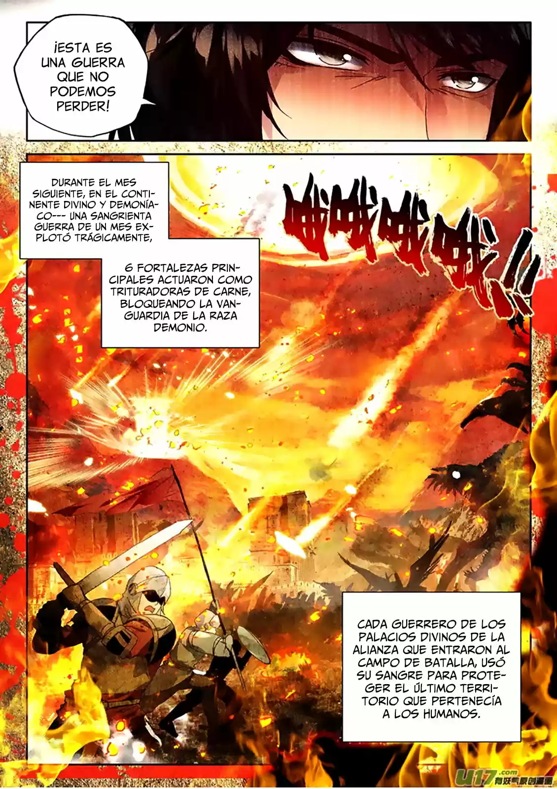 Shen Yin Wang Zuo - Capítulo 147 - Página 8 - LectorTMOo