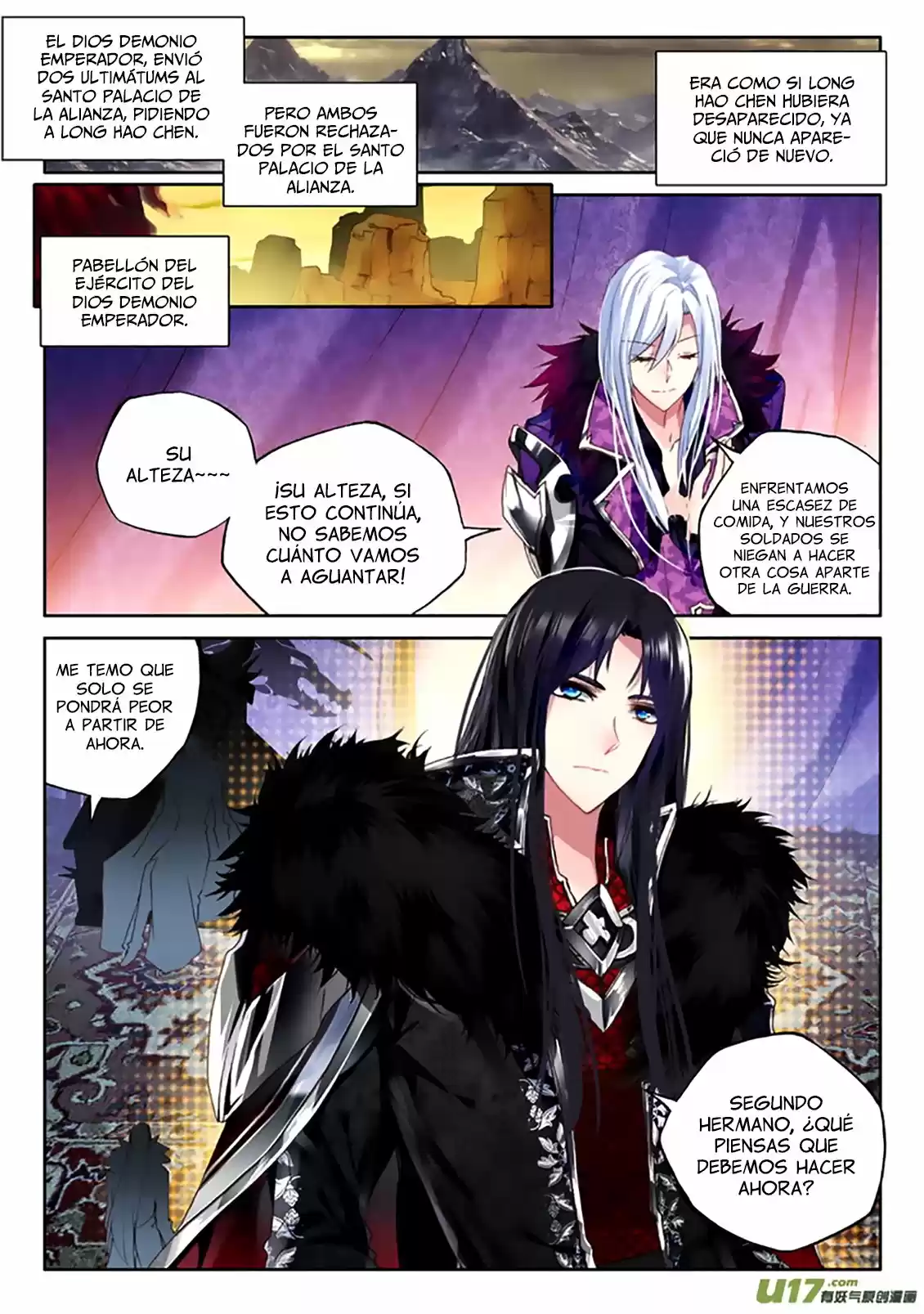 Shen Yin Wang Zuo - Capítulo 147 - Página 14 - LectorTMOo
