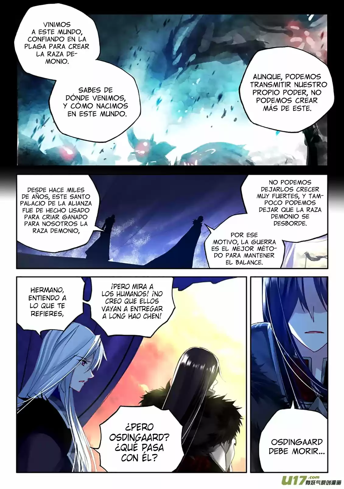 Shen Yin Wang Zuo - Capítulo 147 - Página 16 - LectorTMOo