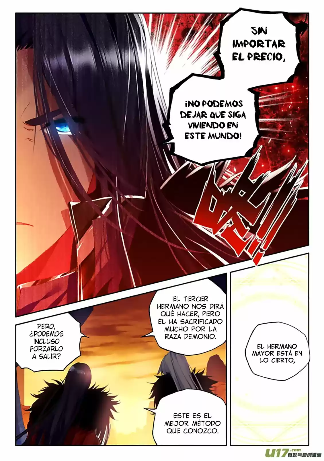 Shen Yin Wang Zuo - Capítulo 147 - Página 17 - LectorTMOo