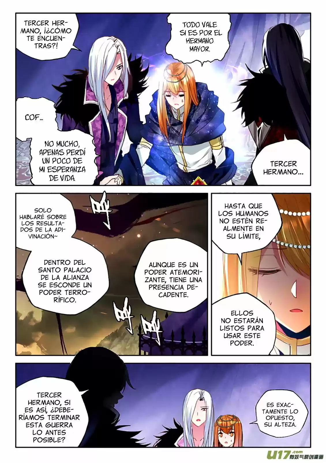 Shen Yin Wang Zuo - Capítulo 147 - Página 19 - LectorTMOo