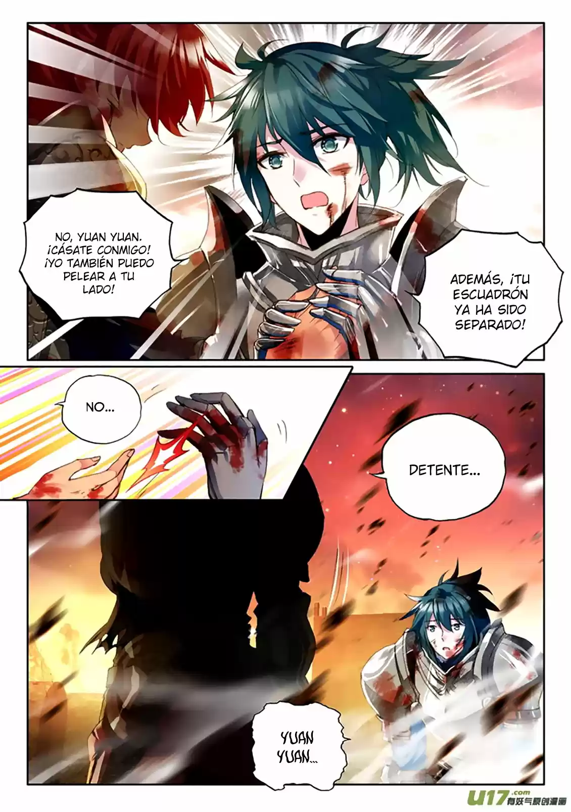 Shen Yin Wang Zuo - Capítulo 148 - Página 12 - LectorTMOo