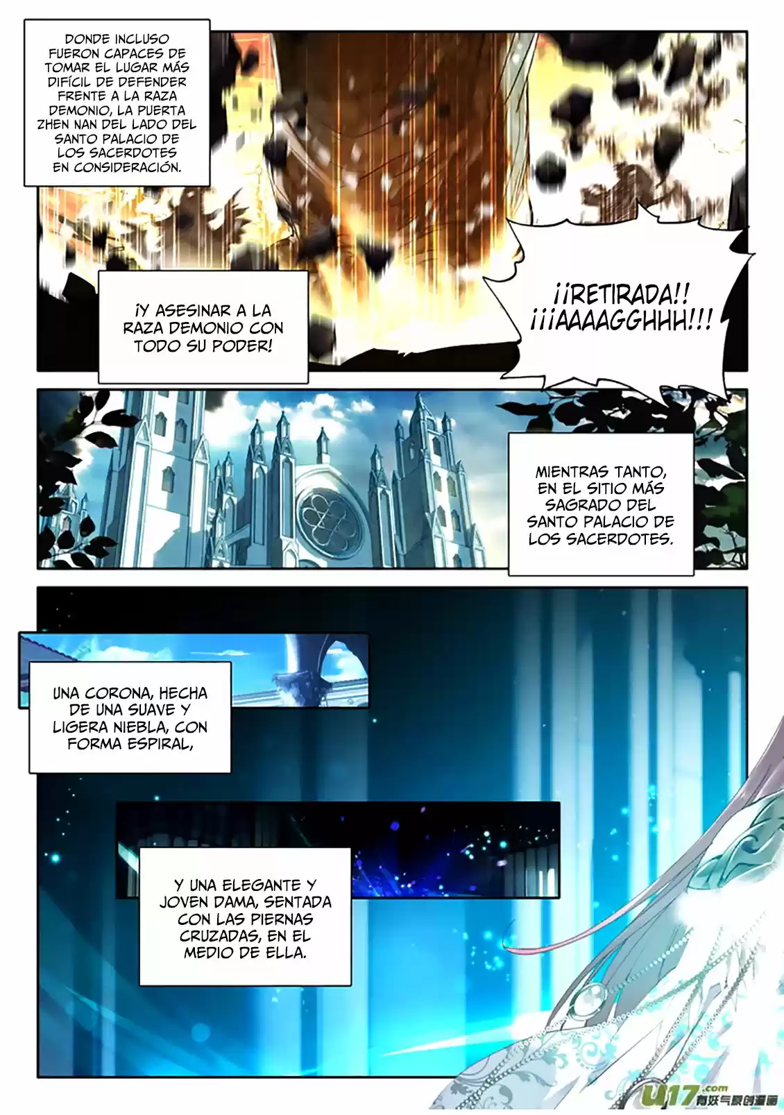 Shen Yin Wang Zuo - Capítulo 148 - Página 16 - LectorTMOo