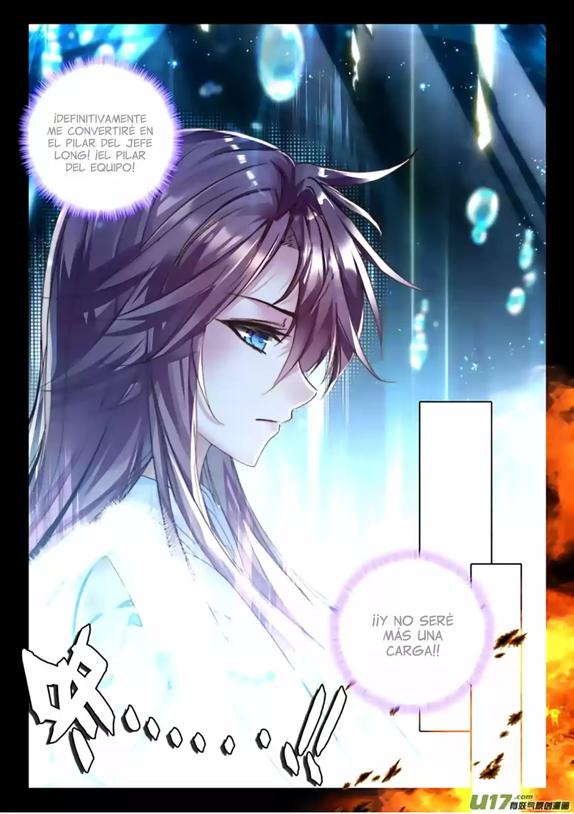 Shen Yin Wang Zuo - Capítulo 148 - Página 23 - LectorTMOo