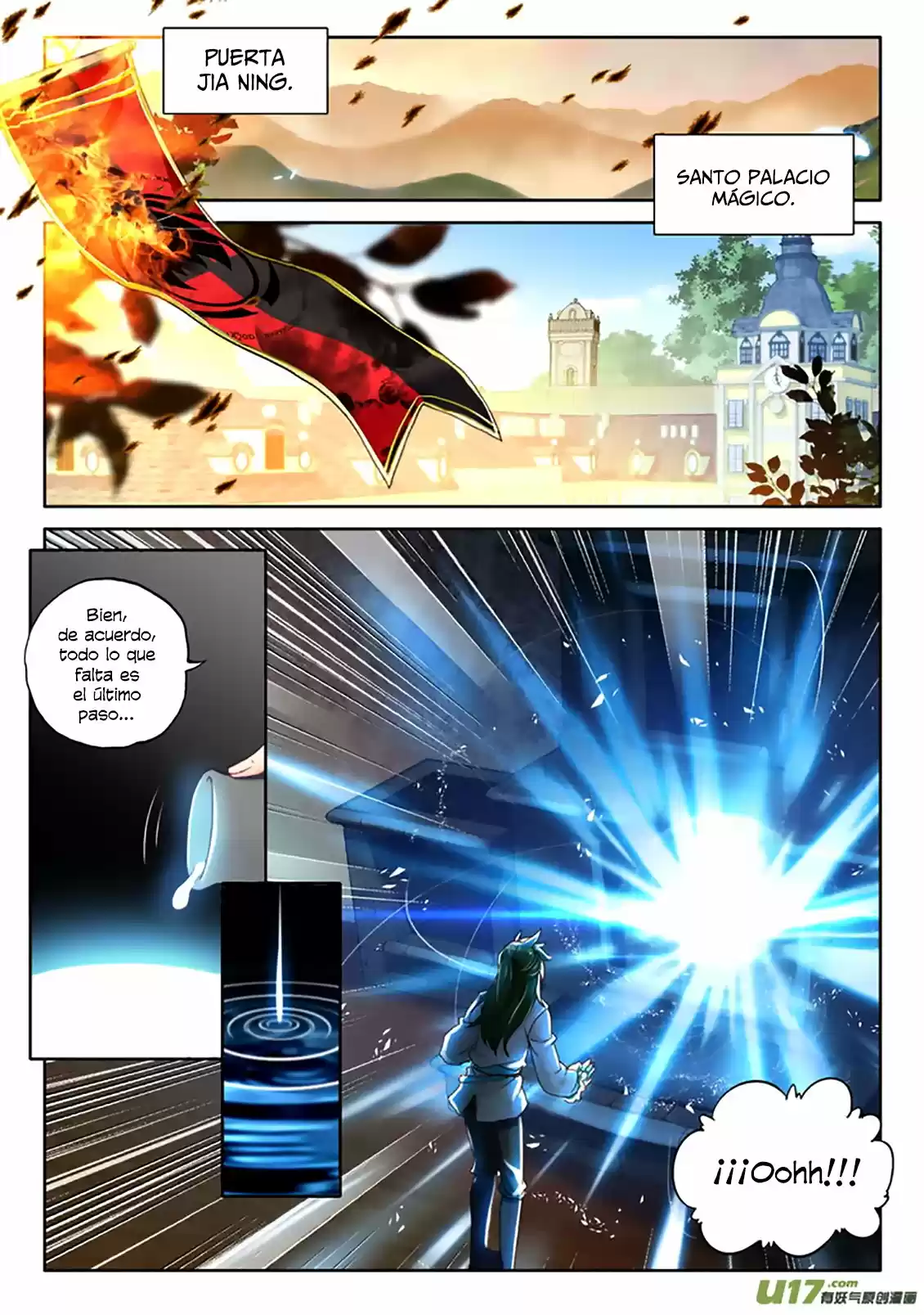 Shen Yin Wang Zuo - Capítulo 148 - Página 24 - LectorTMOo
