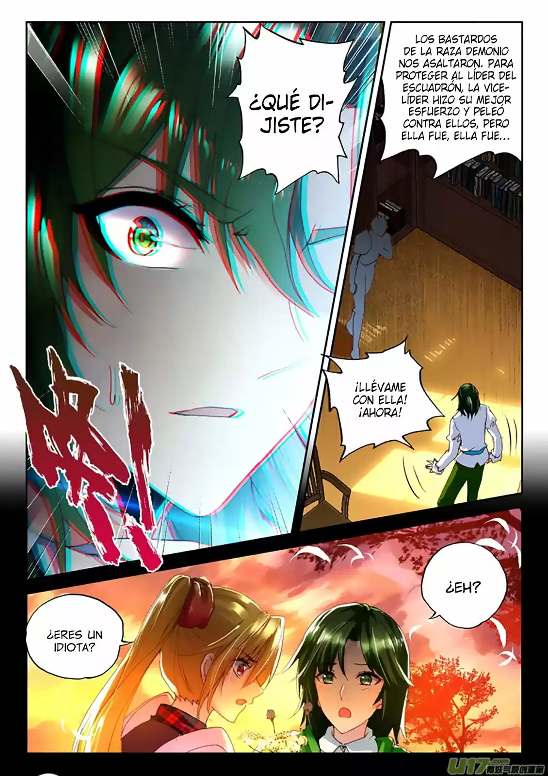 Shen Yin Wang Zuo - Capítulo 149 - Página 4 - LectorTMOo