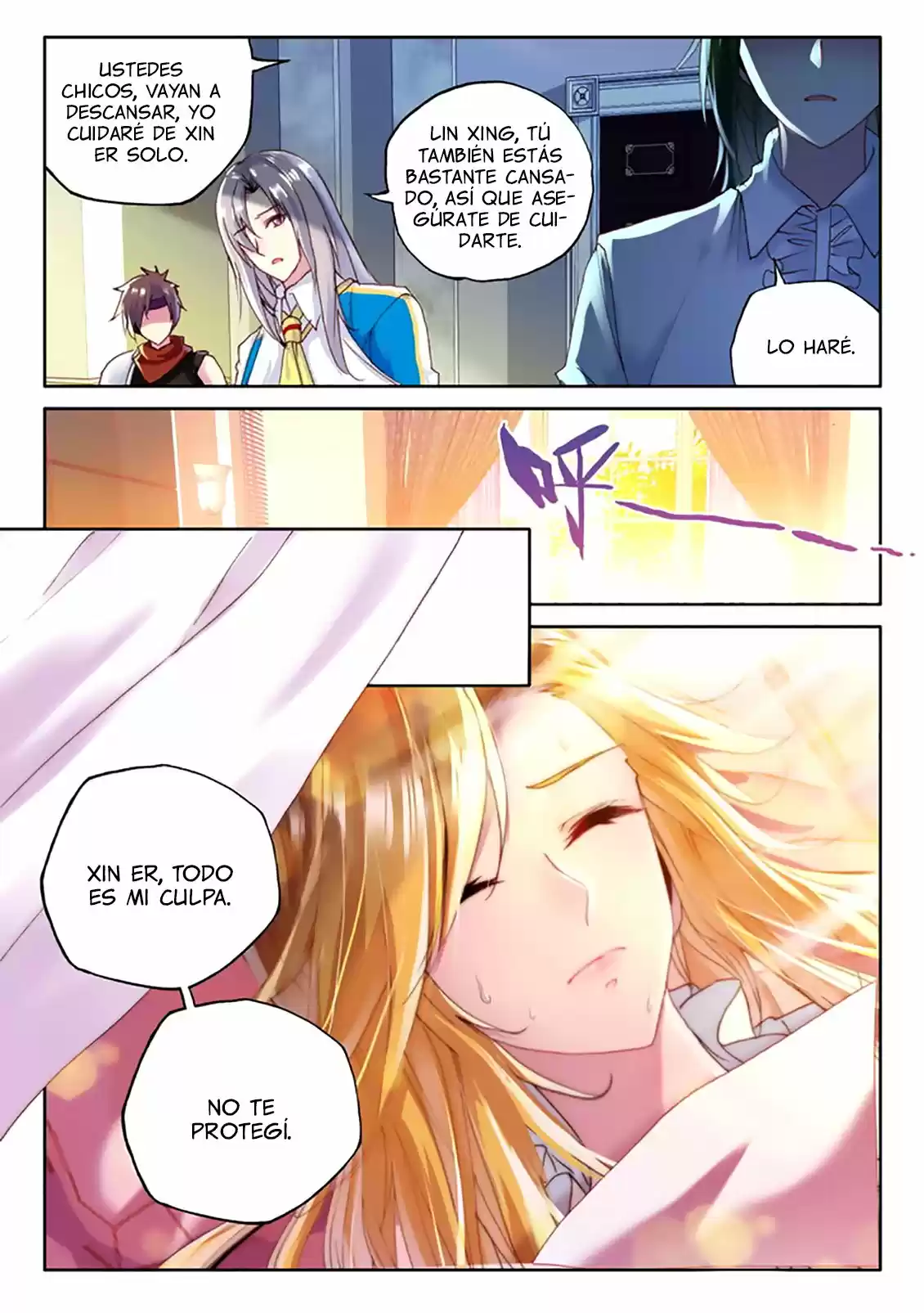 Shen Yin Wang Zuo - Capítulo 149 - Página 11 - LectorTMOo