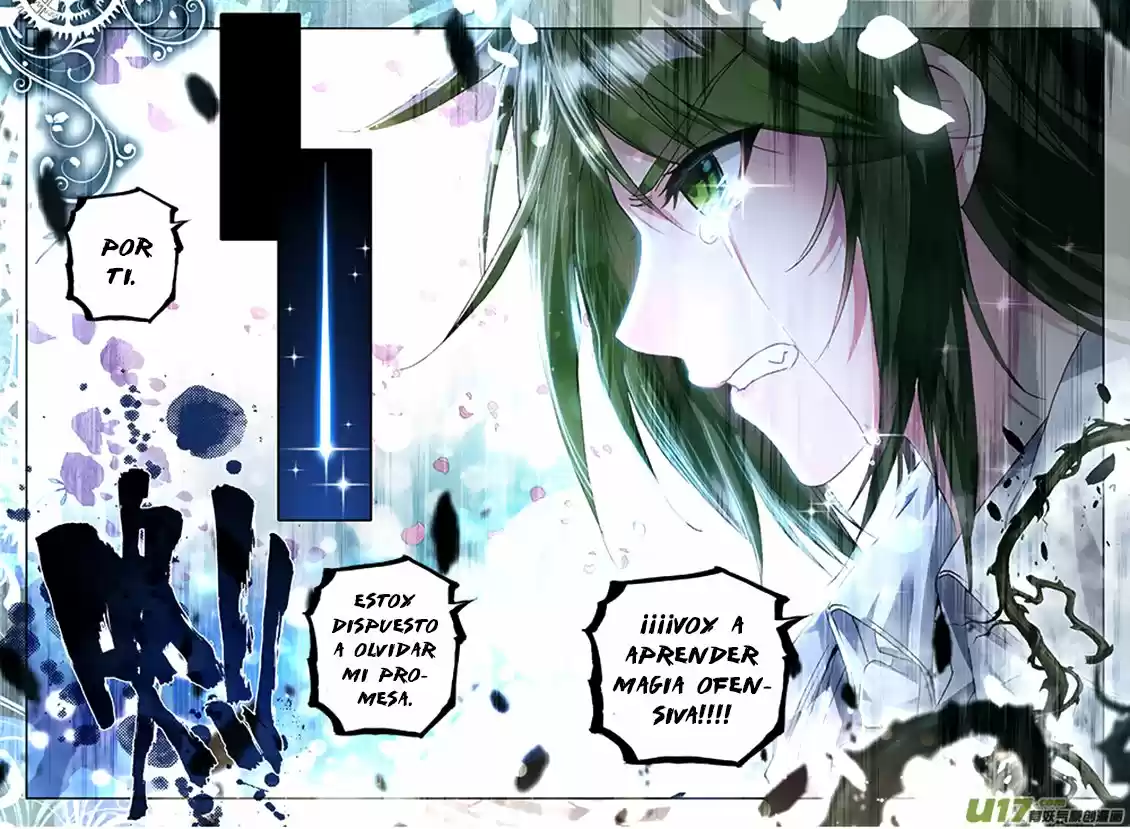 Shen Yin Wang Zuo - Capítulo 149 - Página 13 - LectorTMOo