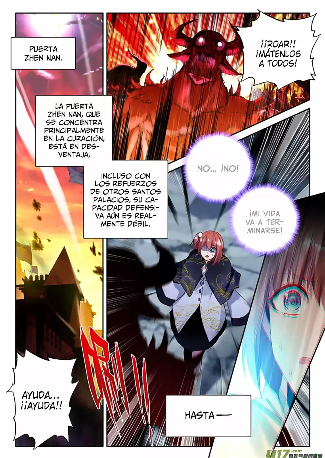 Shen Yin Wang Zuo - Capítulo 149 - Página 14 - LectorTMOo