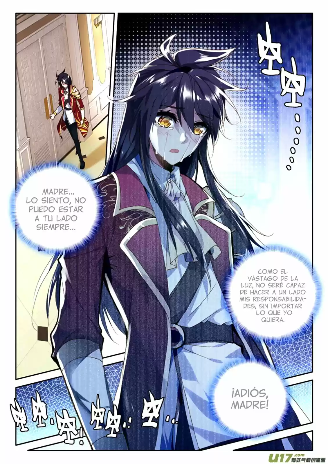 Shen Yin Wang Zuo - Capítulo 150 - Página 15 - LectorTMOo