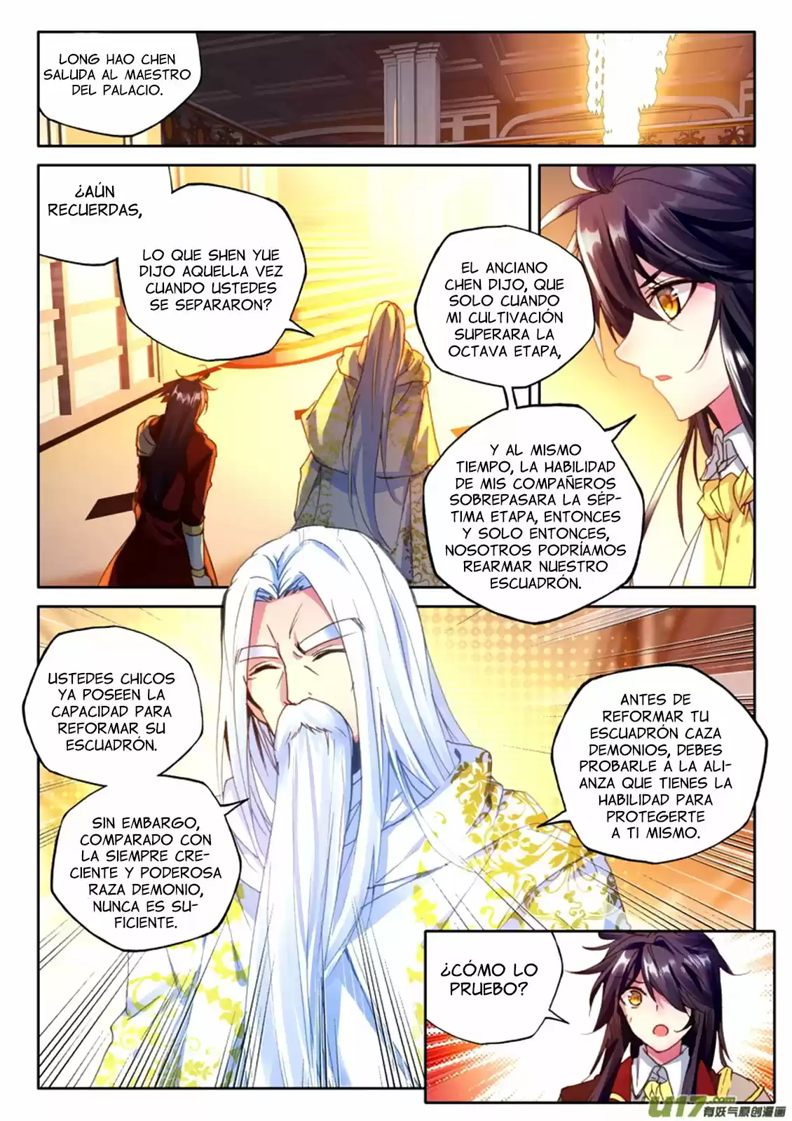 Shen Yin Wang Zuo - Capítulo 150 - Página 16 - LectorTMOo