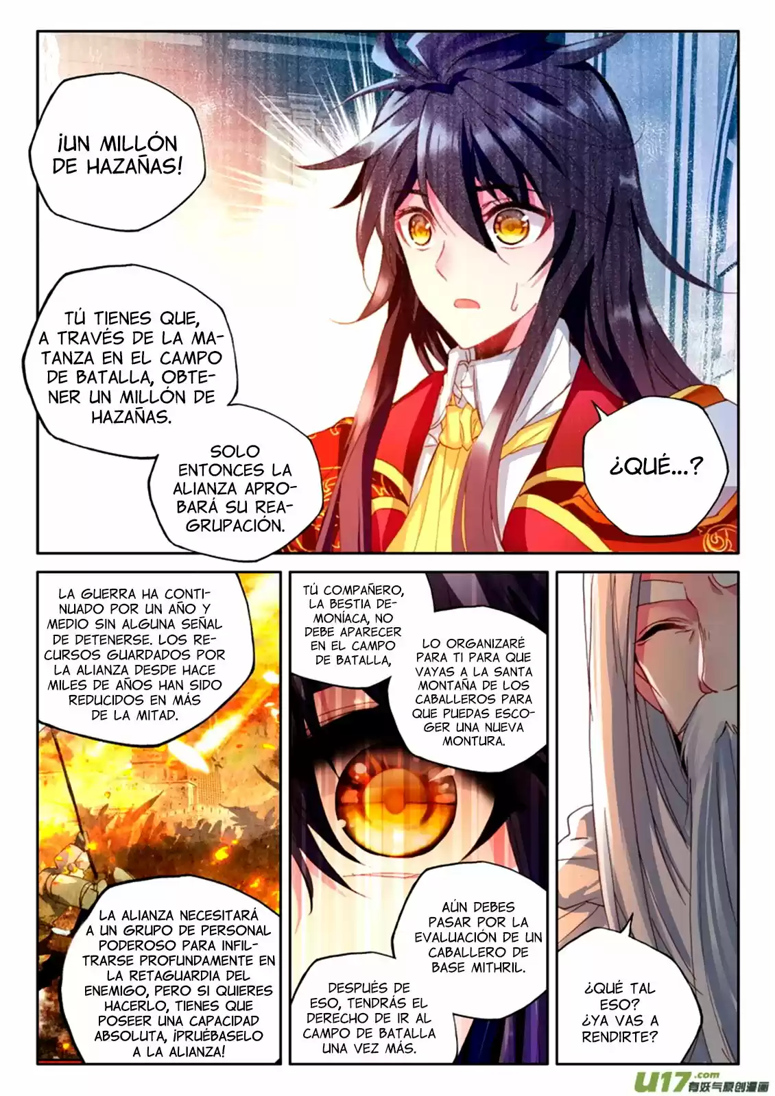 Shen Yin Wang Zuo - Capítulo 150 - Página 17 - LectorTMOo