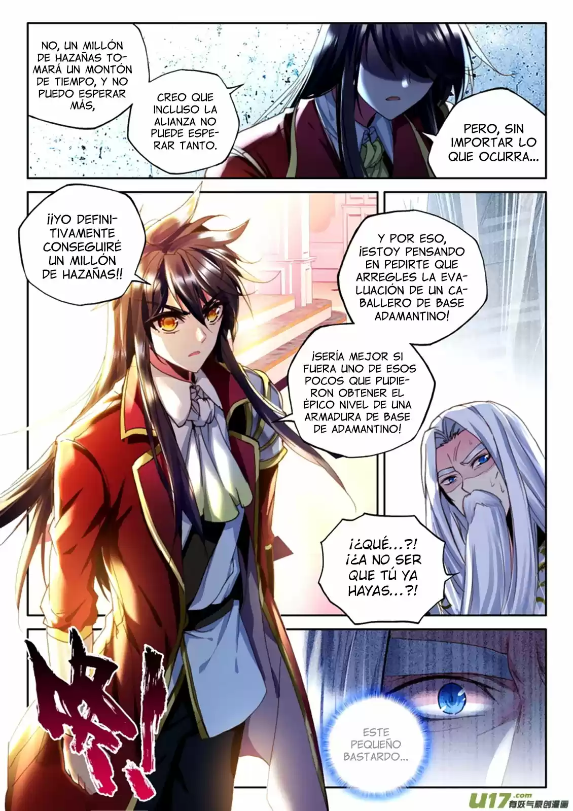 Shen Yin Wang Zuo - Capítulo 150 - Página 18 - LectorTMOo