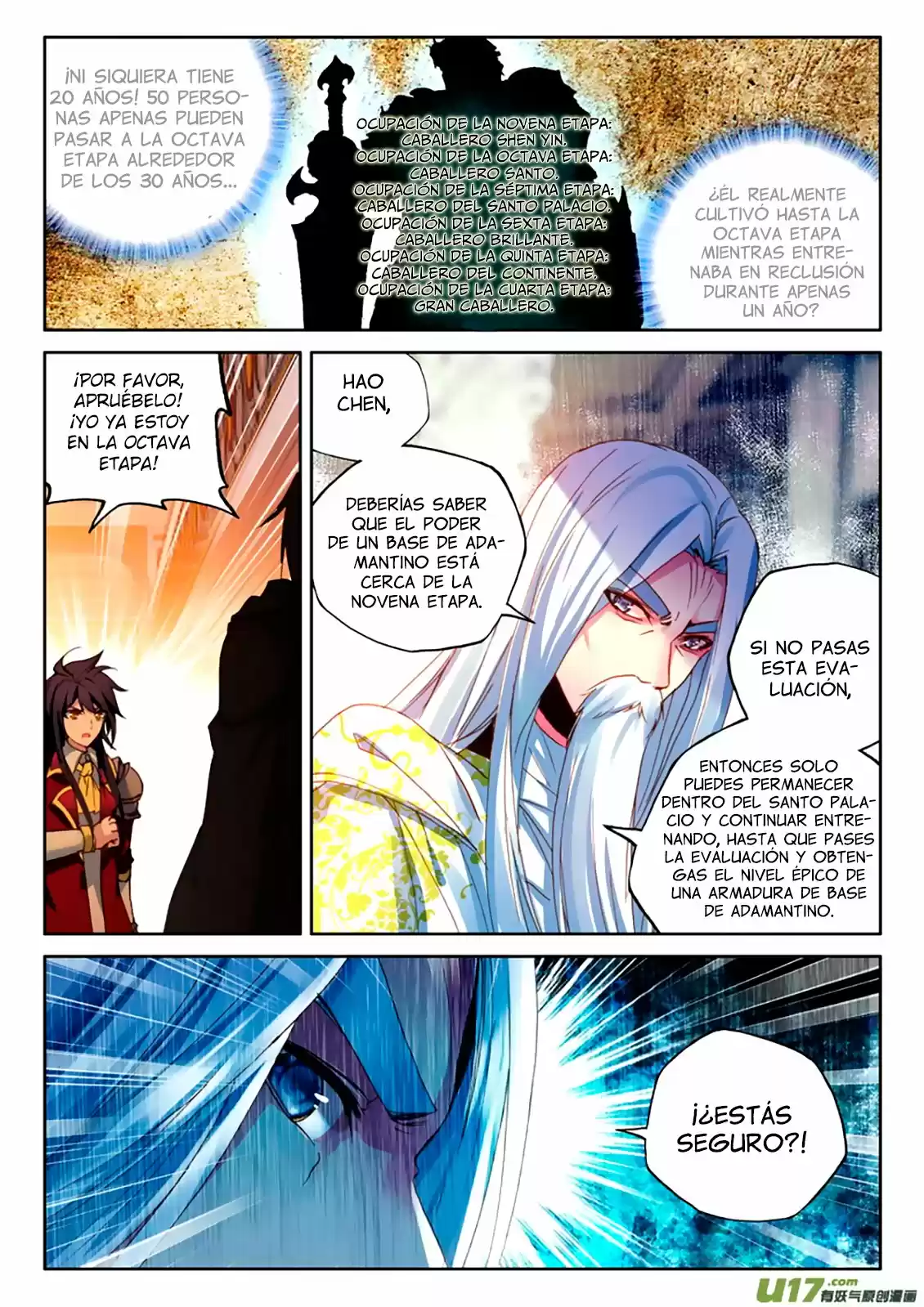 Shen Yin Wang Zuo - Capítulo 150 - Página 19 - LectorTMOo