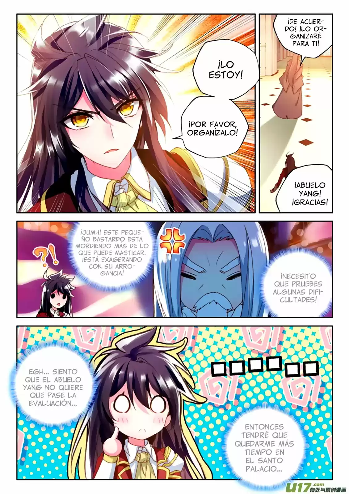 Shen Yin Wang Zuo - Capítulo 150 - Página 20 - LectorTMOo