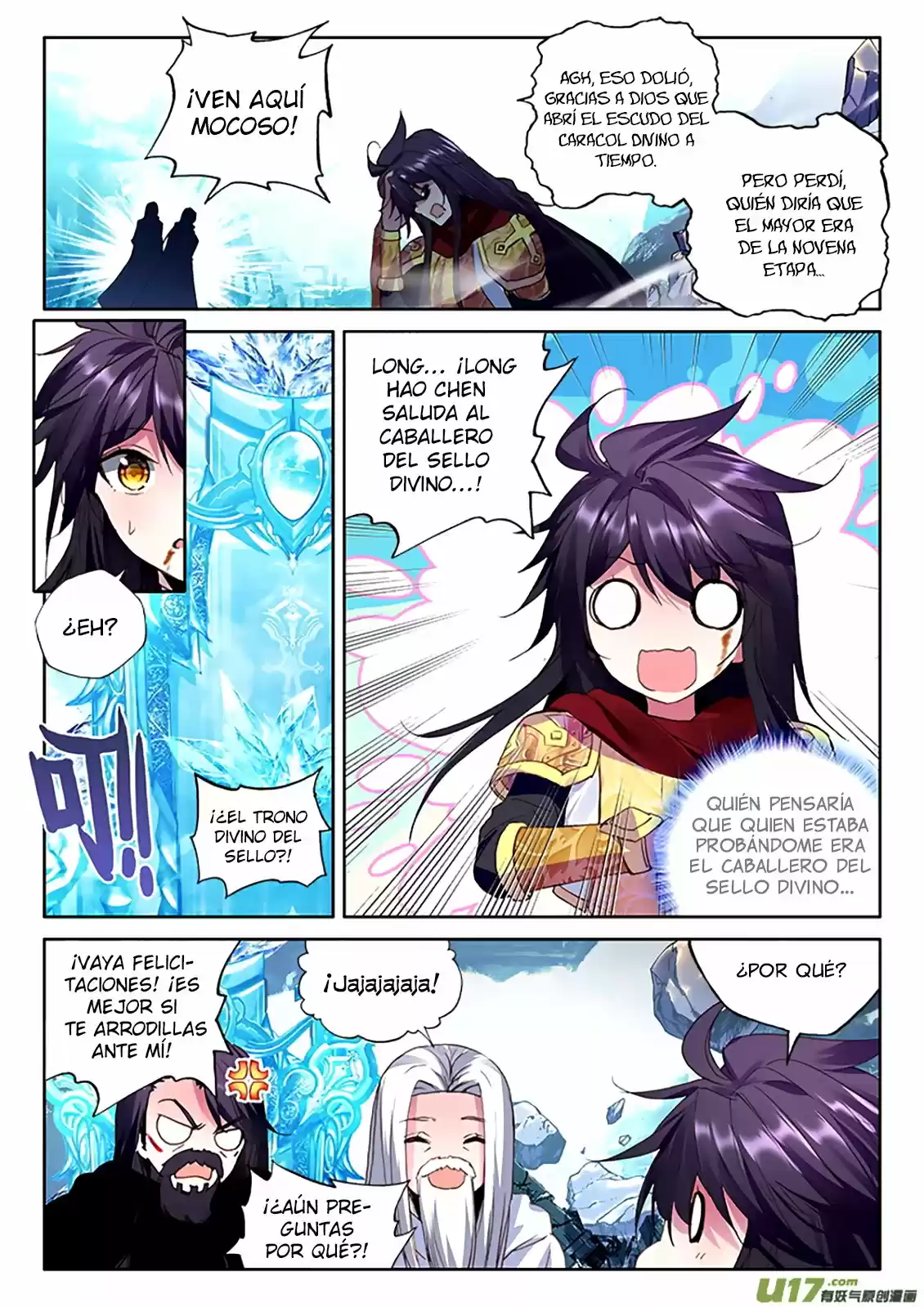 Shen Yin Wang Zuo - Capítulo 151 - Página 14 - LectorTMOo