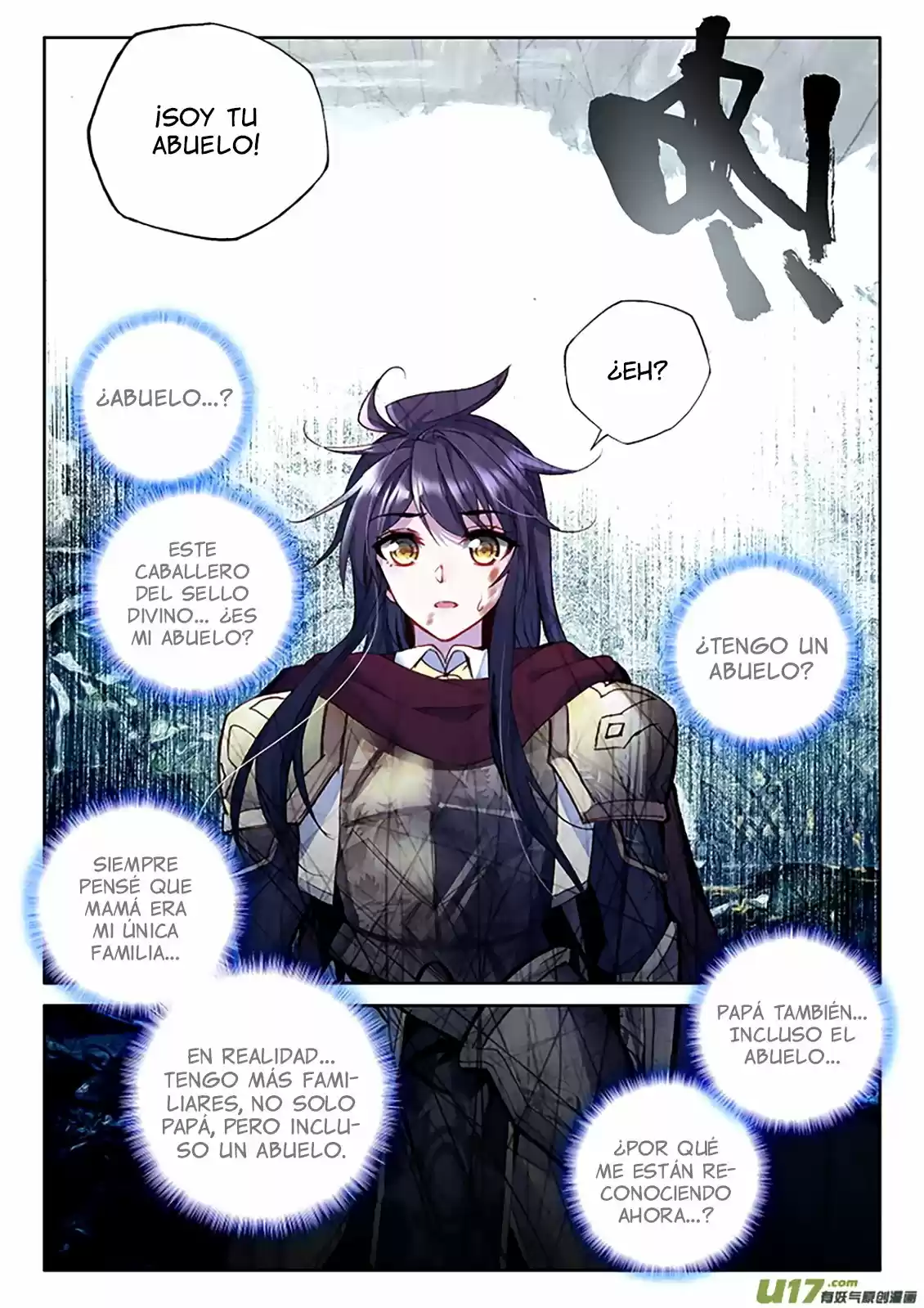 Shen Yin Wang Zuo - Capítulo 151 - Página 15 - LectorTMOo