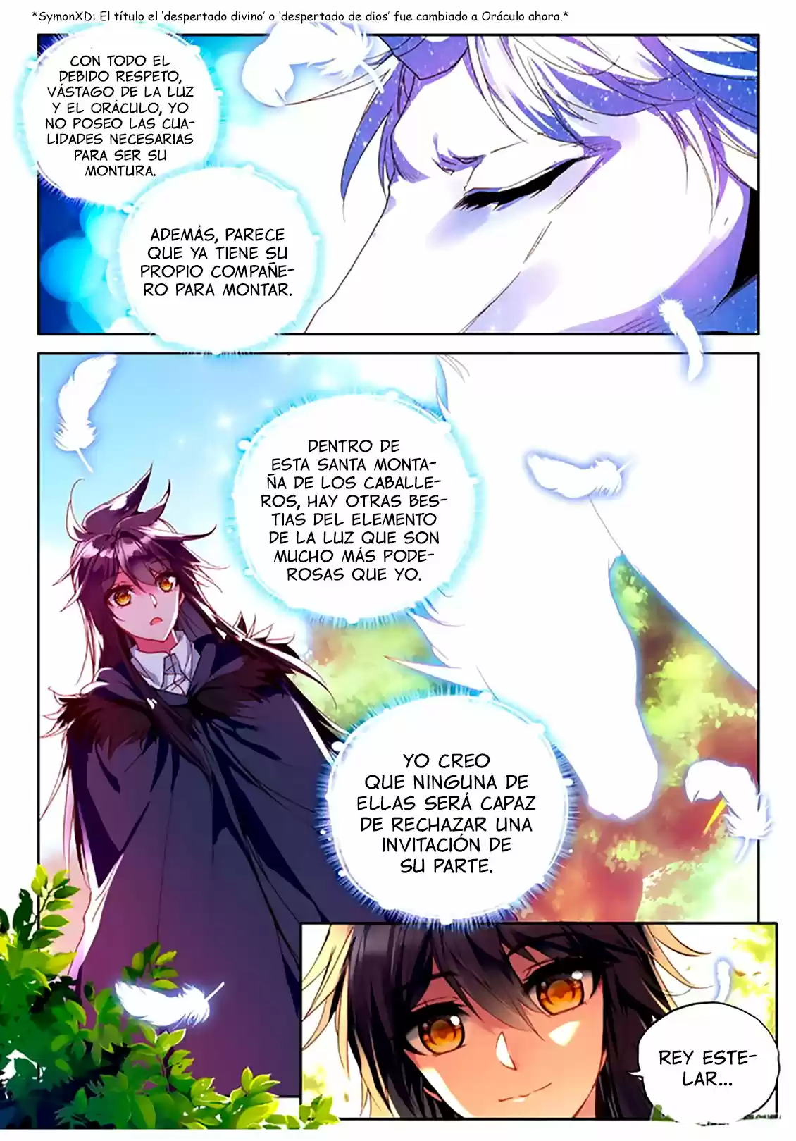 Shen Yin Wang Zuo - Capítulo 152 - Página 4 - LectorTMOo