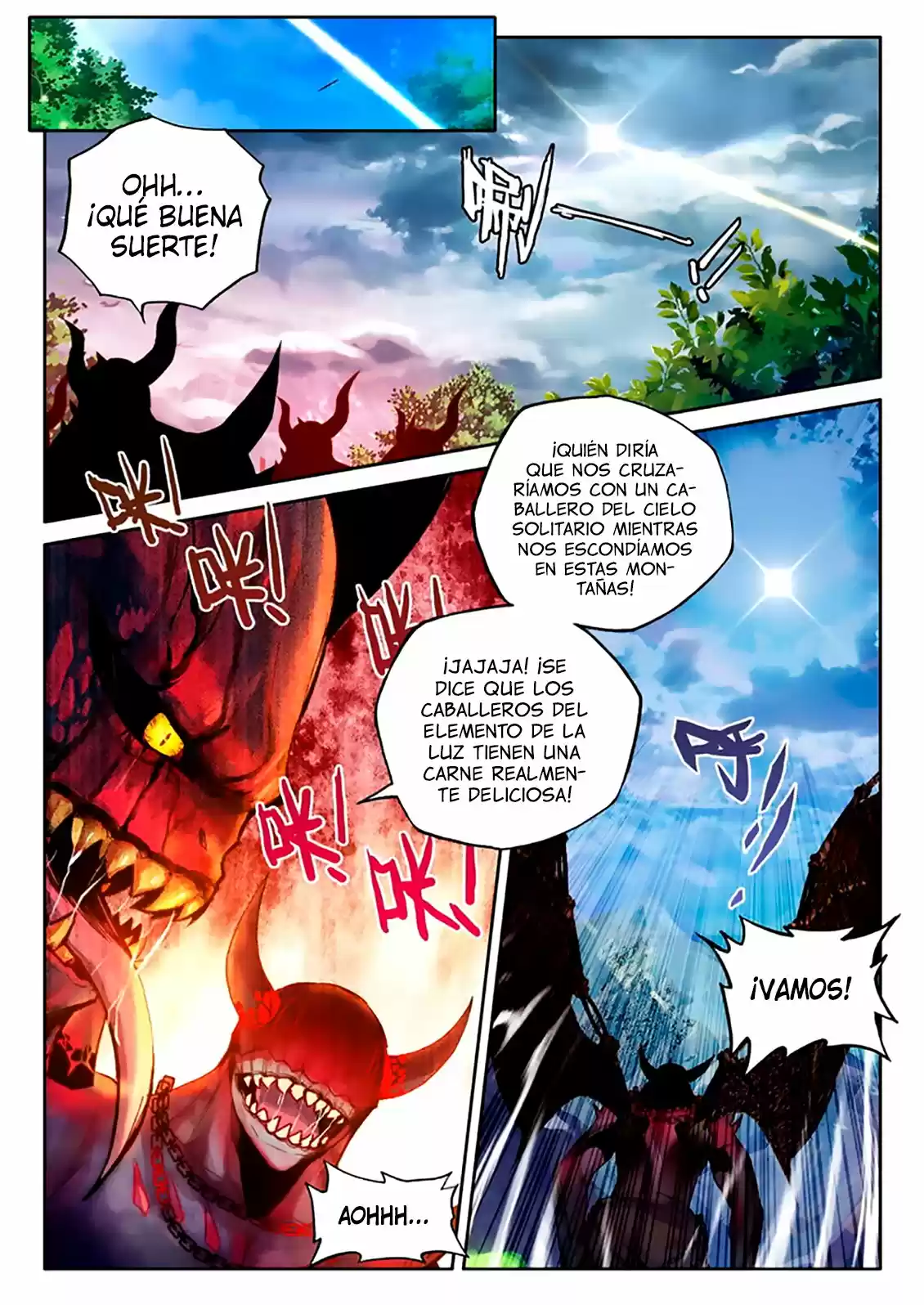 Shen Yin Wang Zuo - Capítulo 152 - Página 7 - LectorTMOo