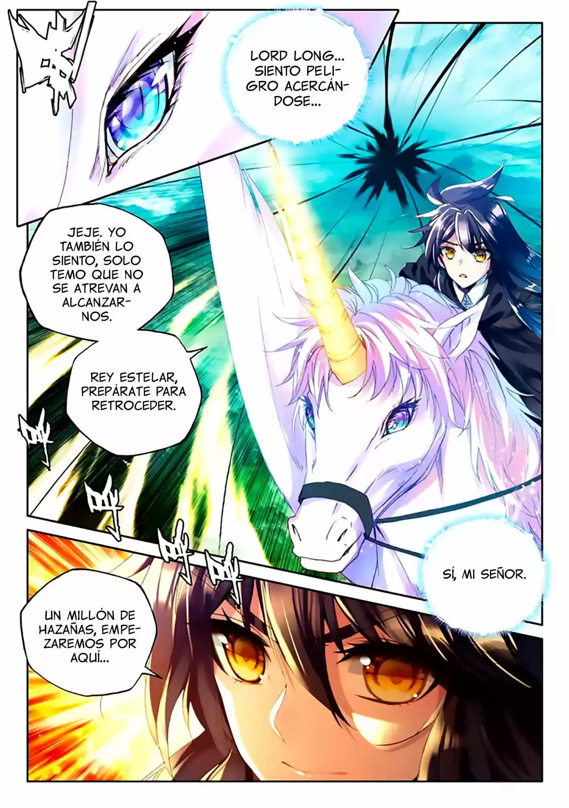 Shen Yin Wang Zuo - Capítulo 152 - Página 8 - LectorTMOo