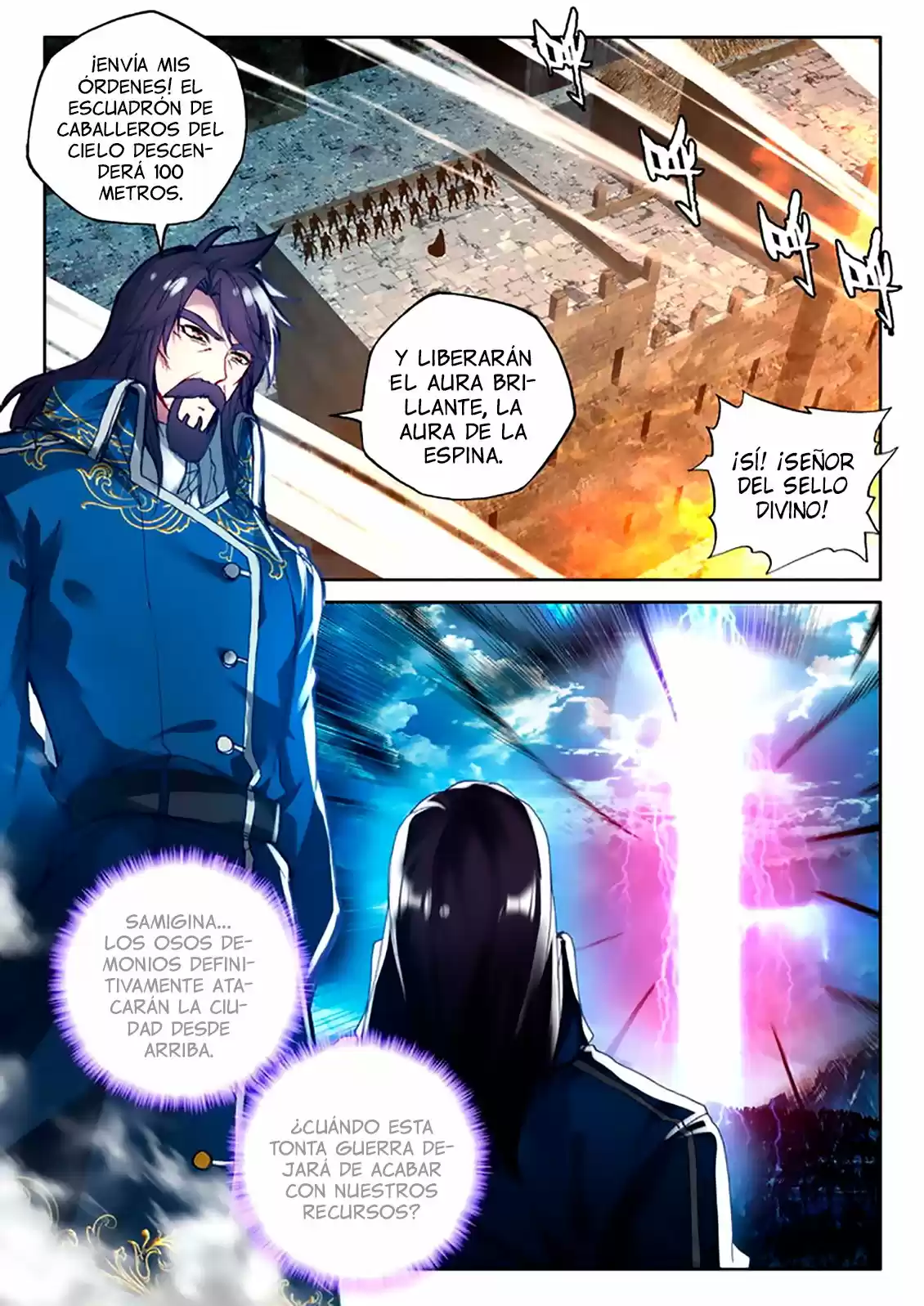 Shen Yin Wang Zuo - Capítulo 152 - Página 11 - LectorTMOo