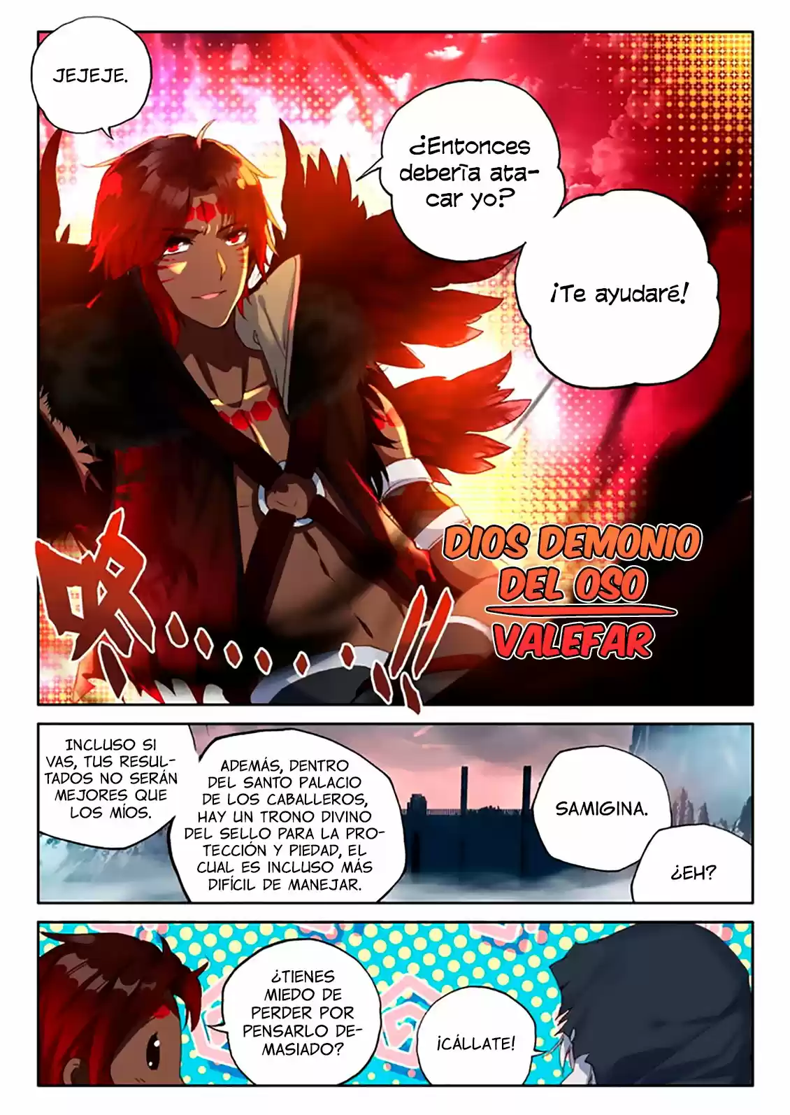 Shen Yin Wang Zuo - Capítulo 152 - Página 16 - LectorTMOo