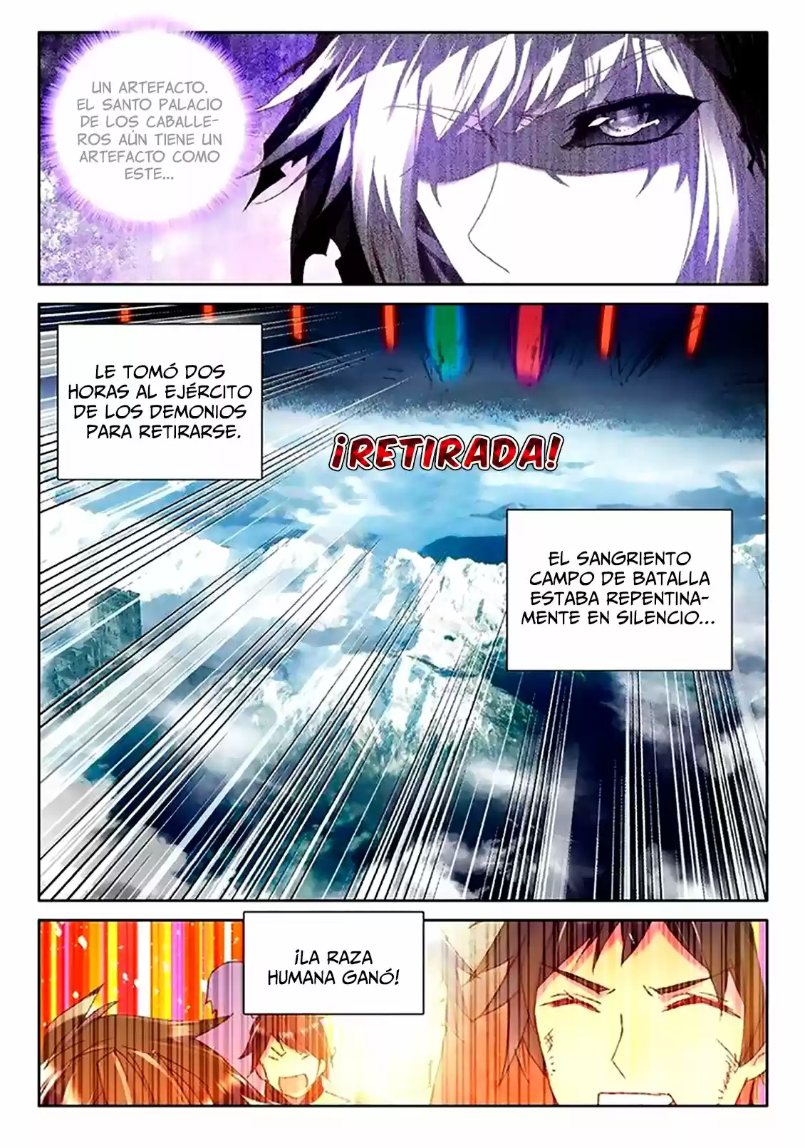 Shen Yin Wang Zuo - Capítulo 153 - Página 16 - LectorTMOo