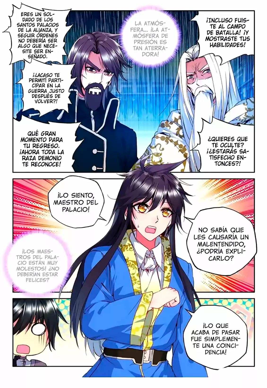 Shen Yin Wang Zuo - Capítulo 153 - Página 18 - LectorTMOo